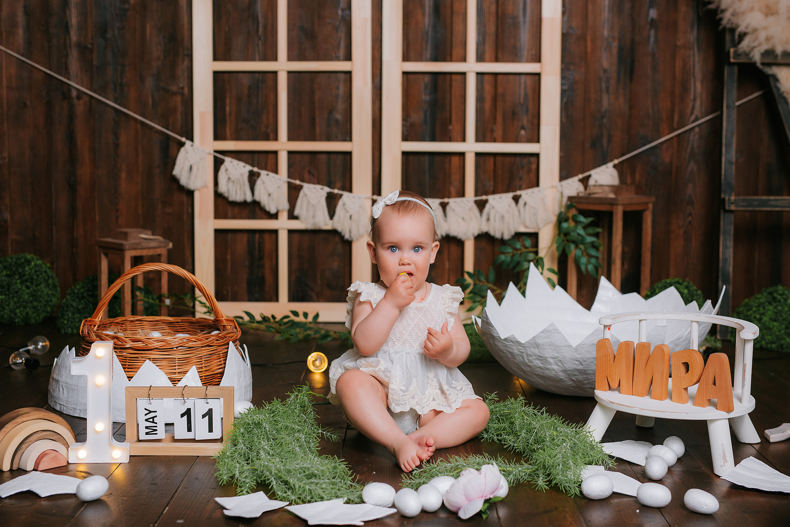 Мира, 1 годик. Свадебный, семейный фотограф в Дзержинске, Нижнем Новгороде Наталья Хр