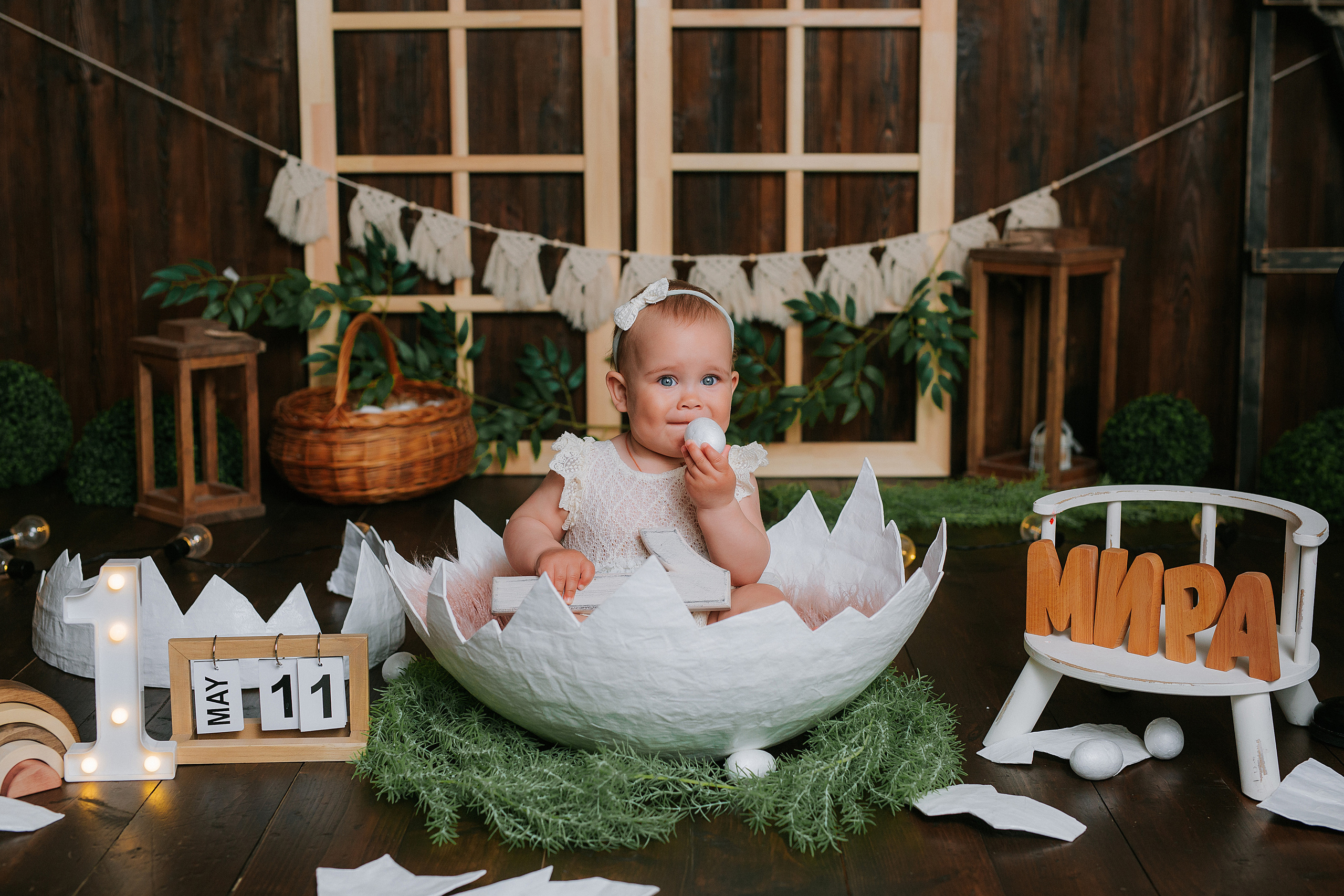Мира, 1 годик. Свадебный, семейный фотограф в Дзержинске, Нижнем Новгороде Наталья Хр