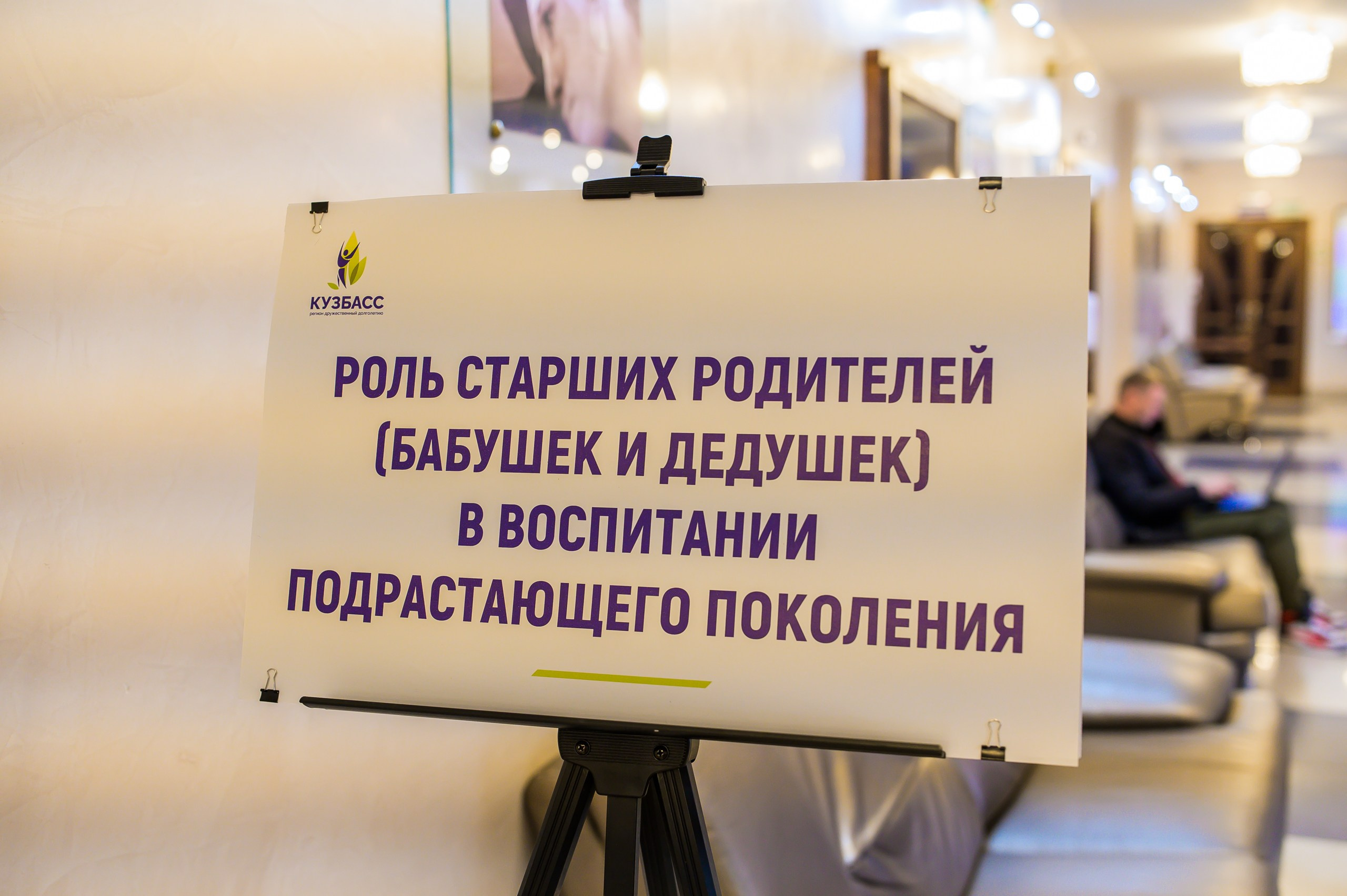 Ярмарка. Фотограф в Кемерово Владислав Шульц