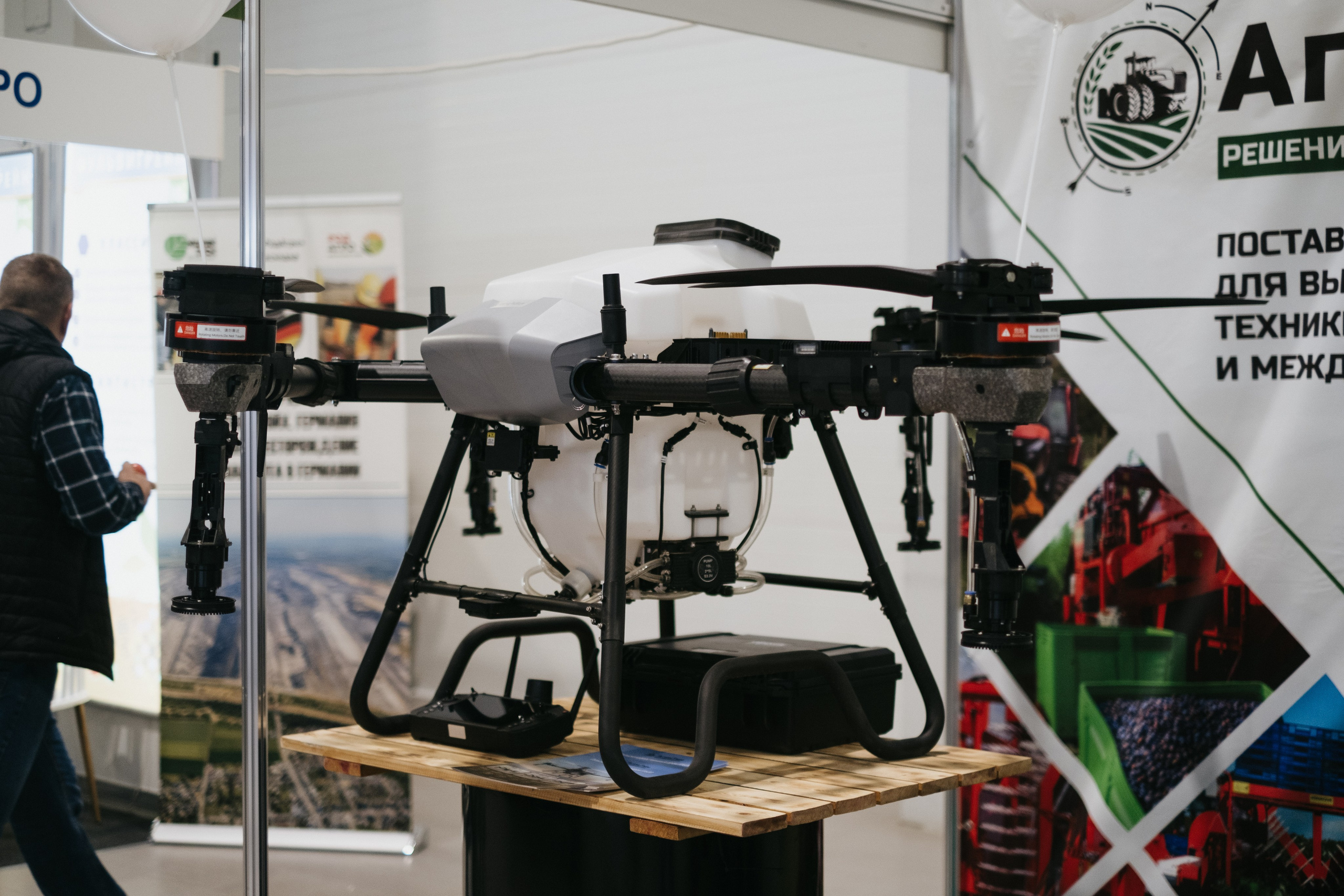 Выставка Fruit Trade: Сады и&nbsp;Виноградники в&nbsp;Краснодаре 18–19&nbsp;февраля 2025 года на&nbsp;площадке Экспоград-Юг