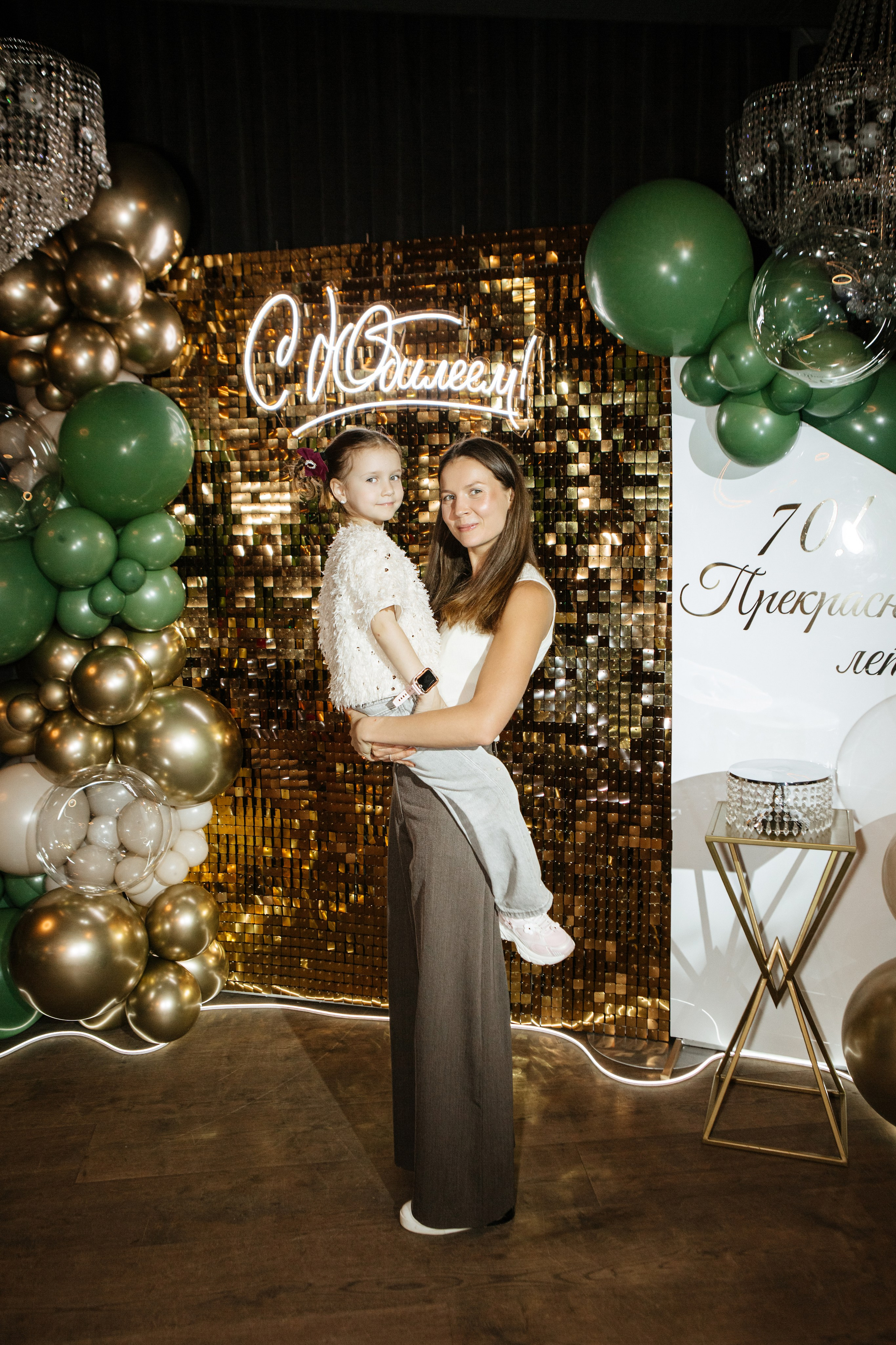 Юбилей Людмилы Ивановны. Фотограф в Волгограде и Москве | Анастасия Лаврова