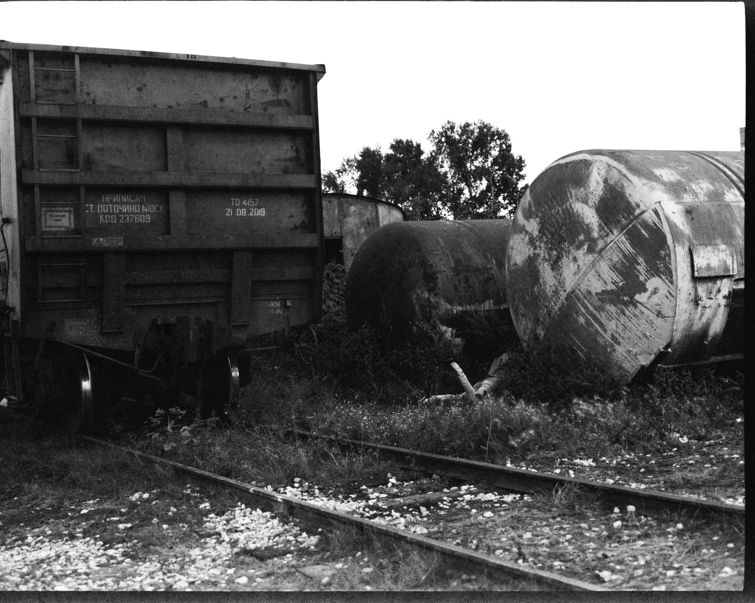 Плёнка. Фотограф Павел Корчагин