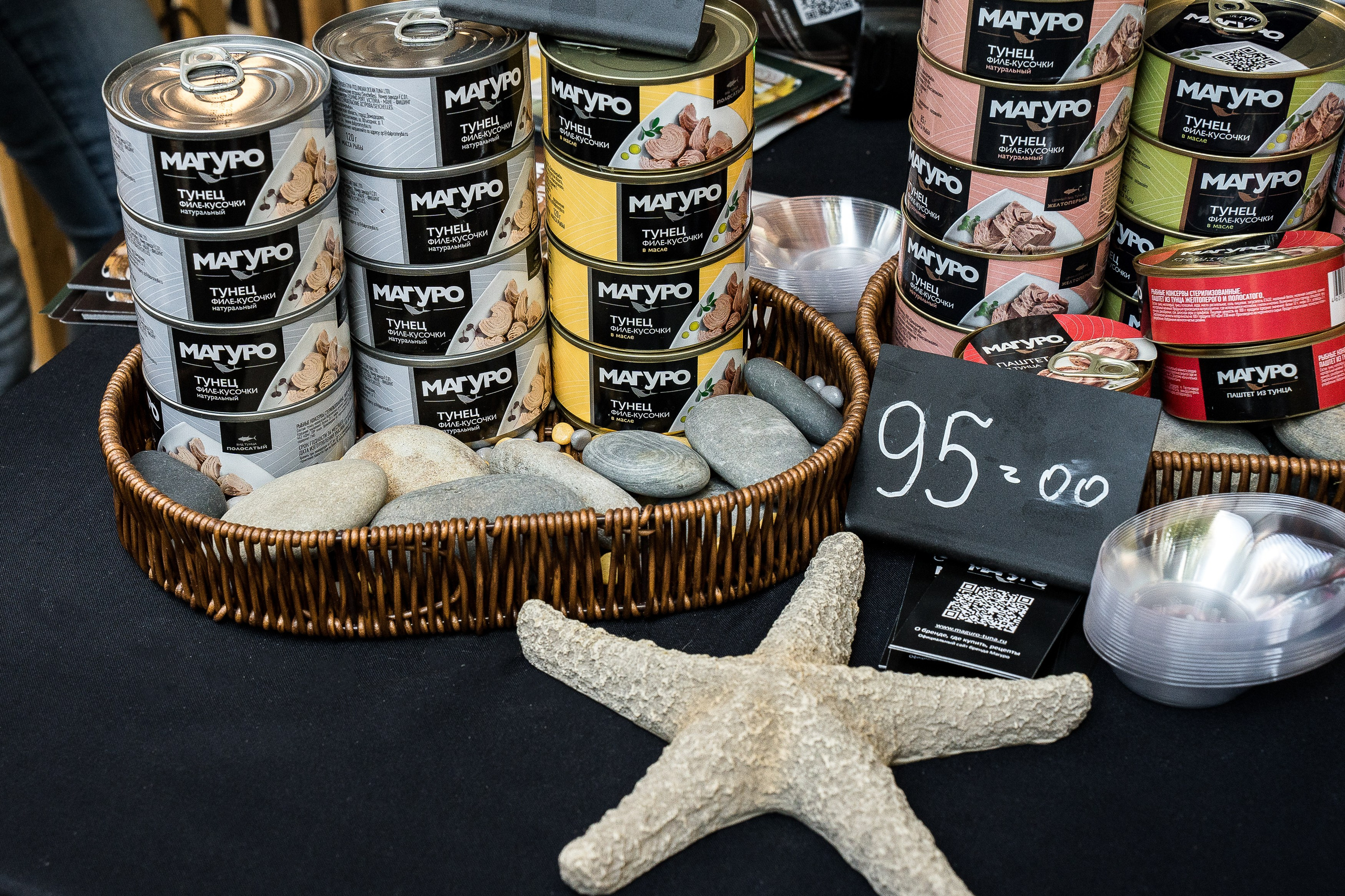 Еда. Andranik Antonyan Portfolio