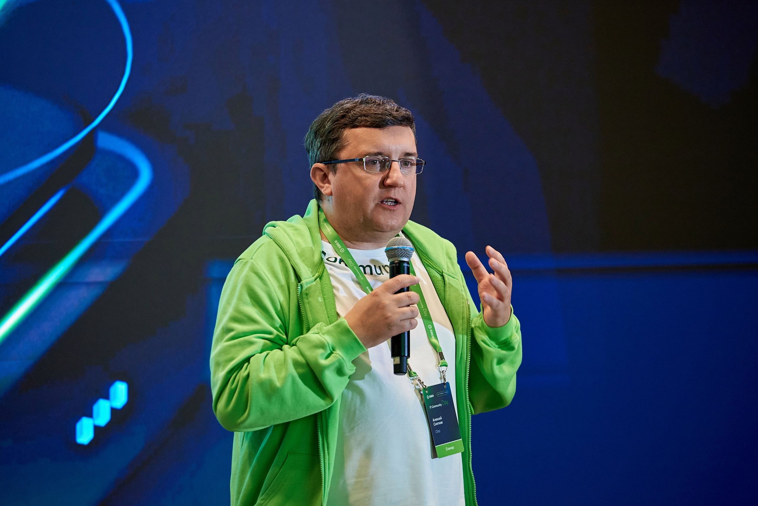 IT Community DAY 2024. Иван Ступа, репортажный фотограф в Санкт-Петербурге и Ленинградской области