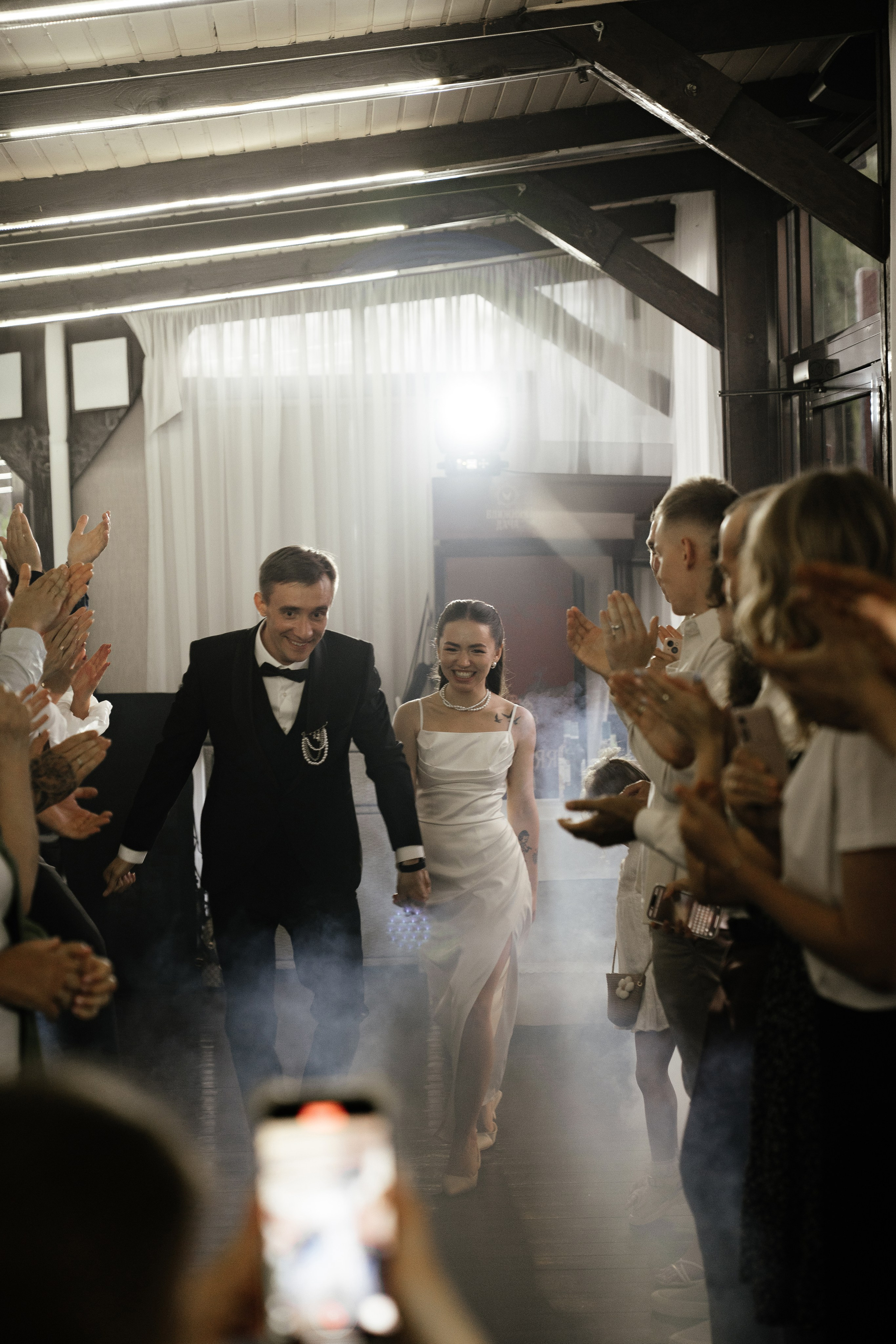 Александр и Анастасия. Главная