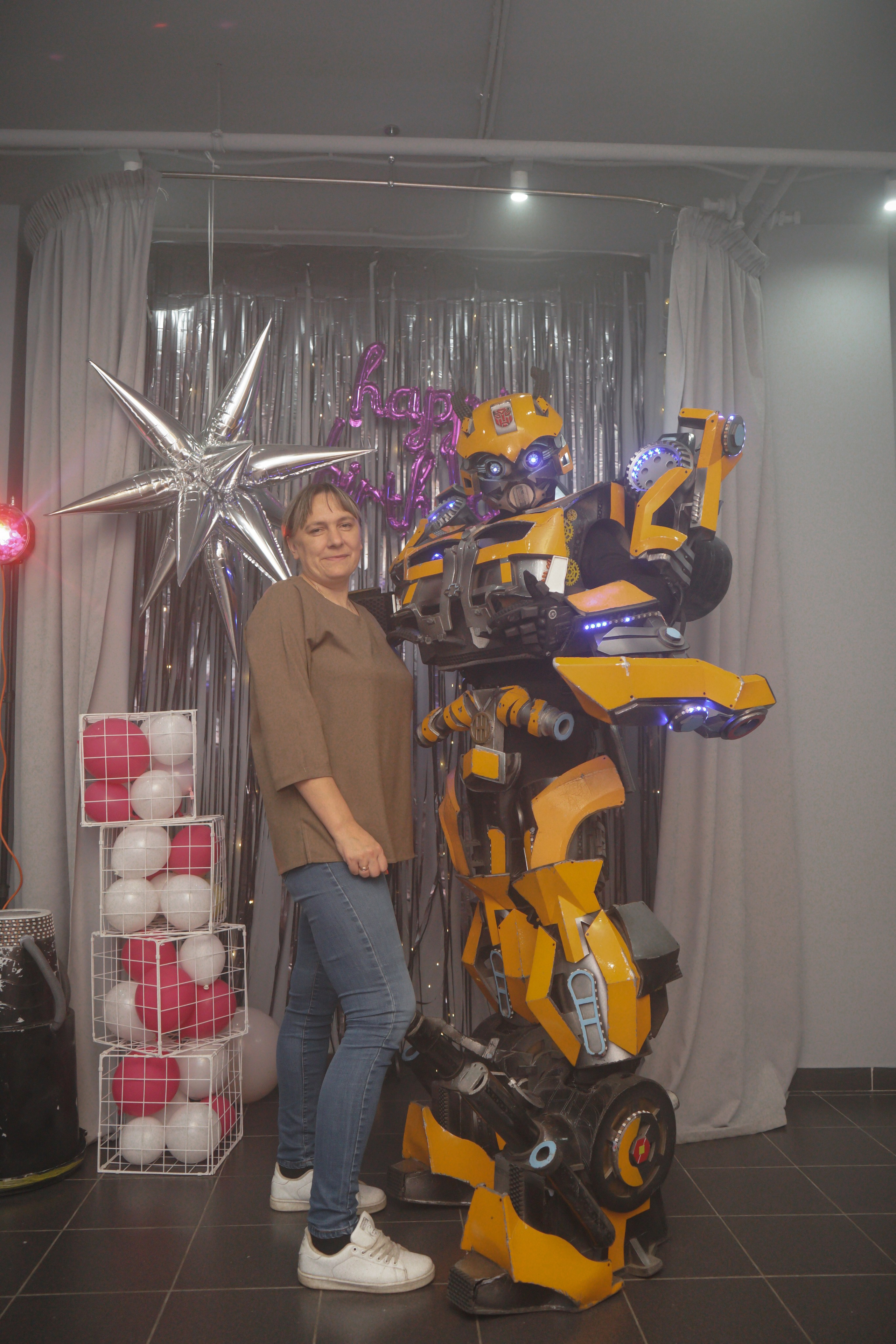 День рождения