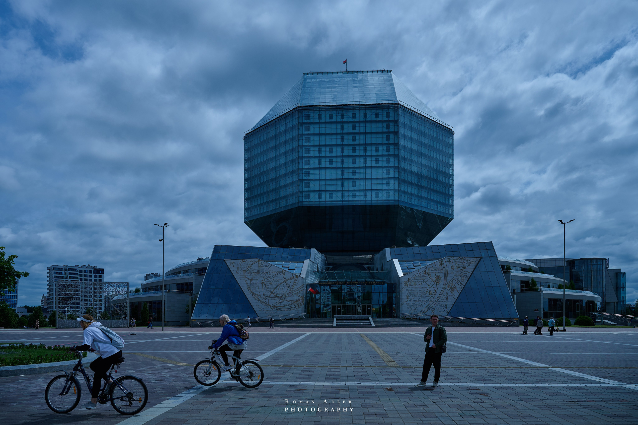 Город — Герой Минск. Июль 2026