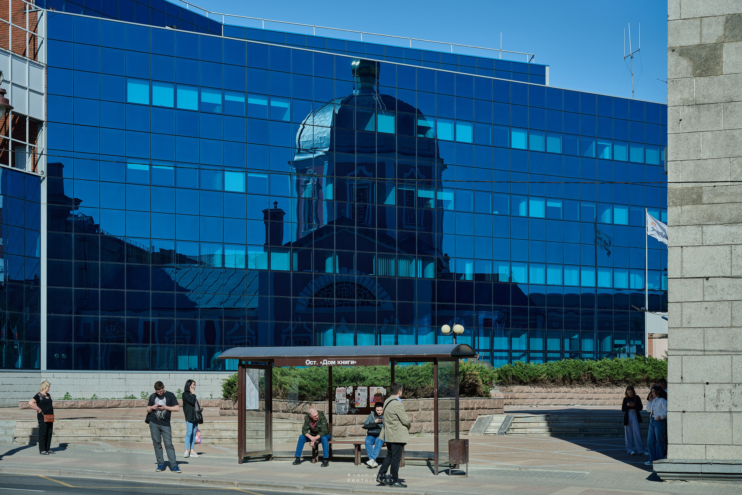 Обзорный фоторепортаж из Курска. Апрель–Май 2024. Фотограф Роман Адлер