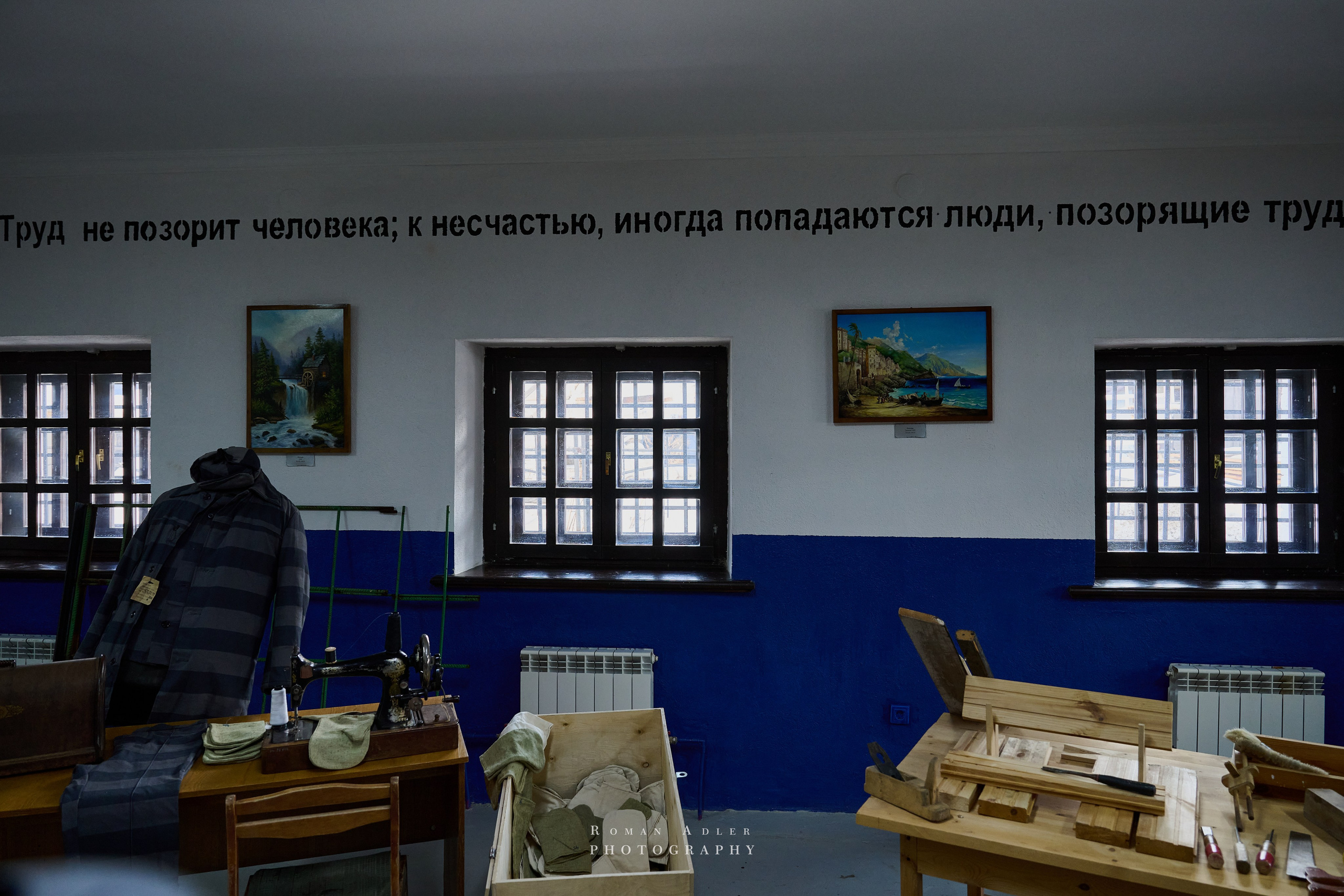 Тобольск. Март 2025. Фотограф Роман Адлер