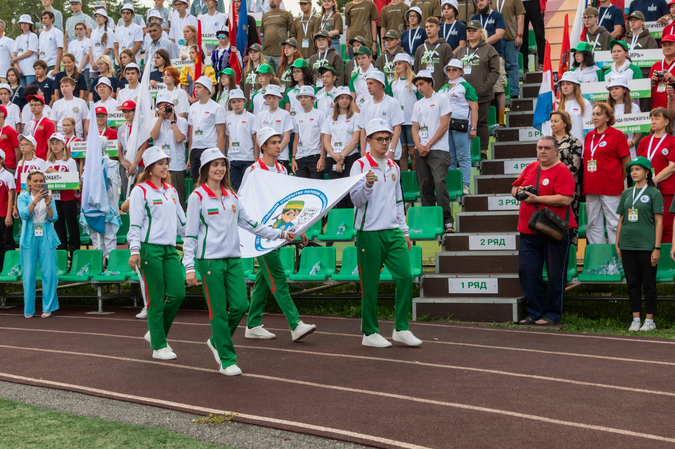 Полевая олимпиада Юных геологов. Фотограф Роман Адлер