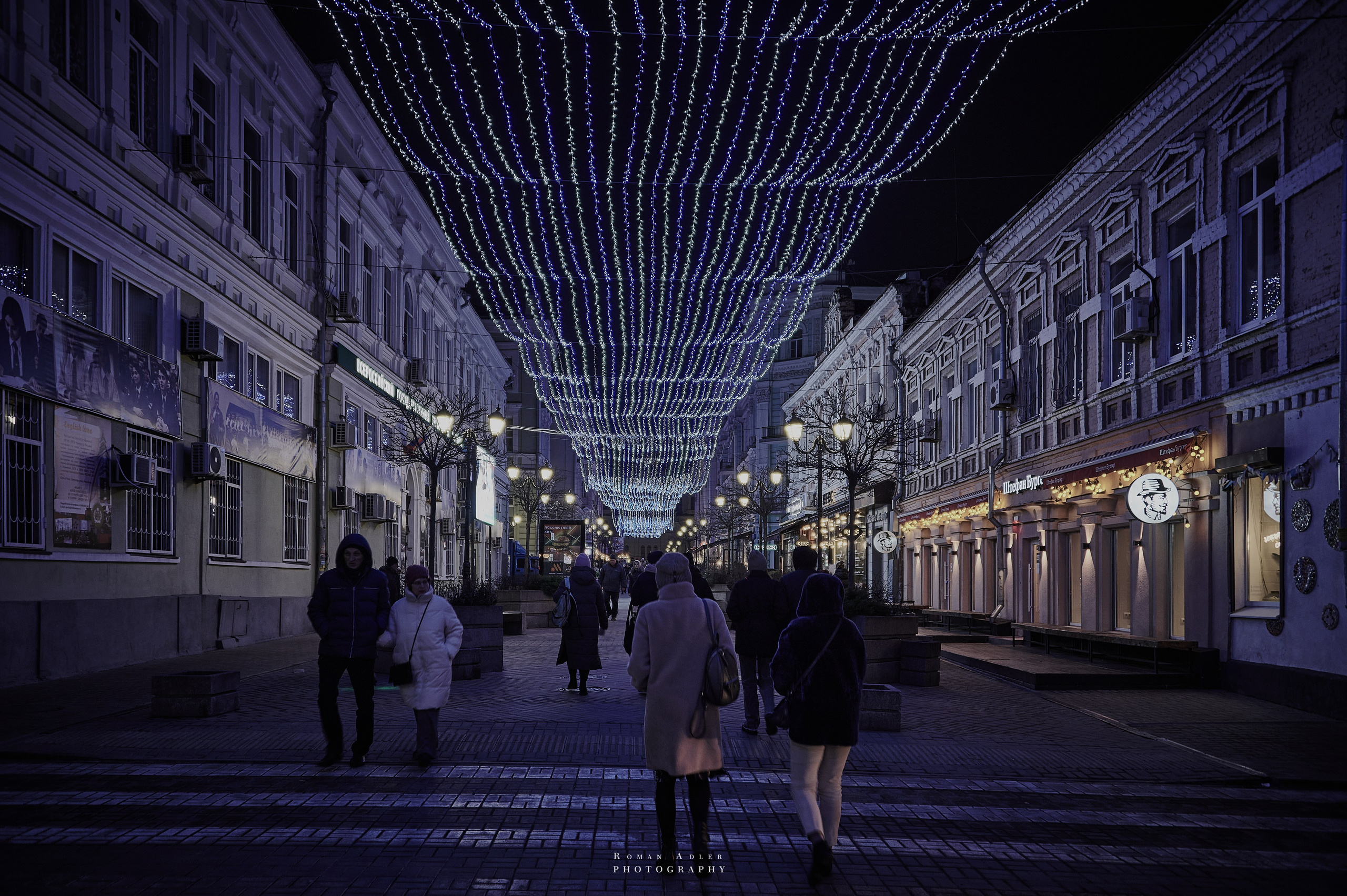 Ростов-на-Дону. Фотограф Роман Адлер