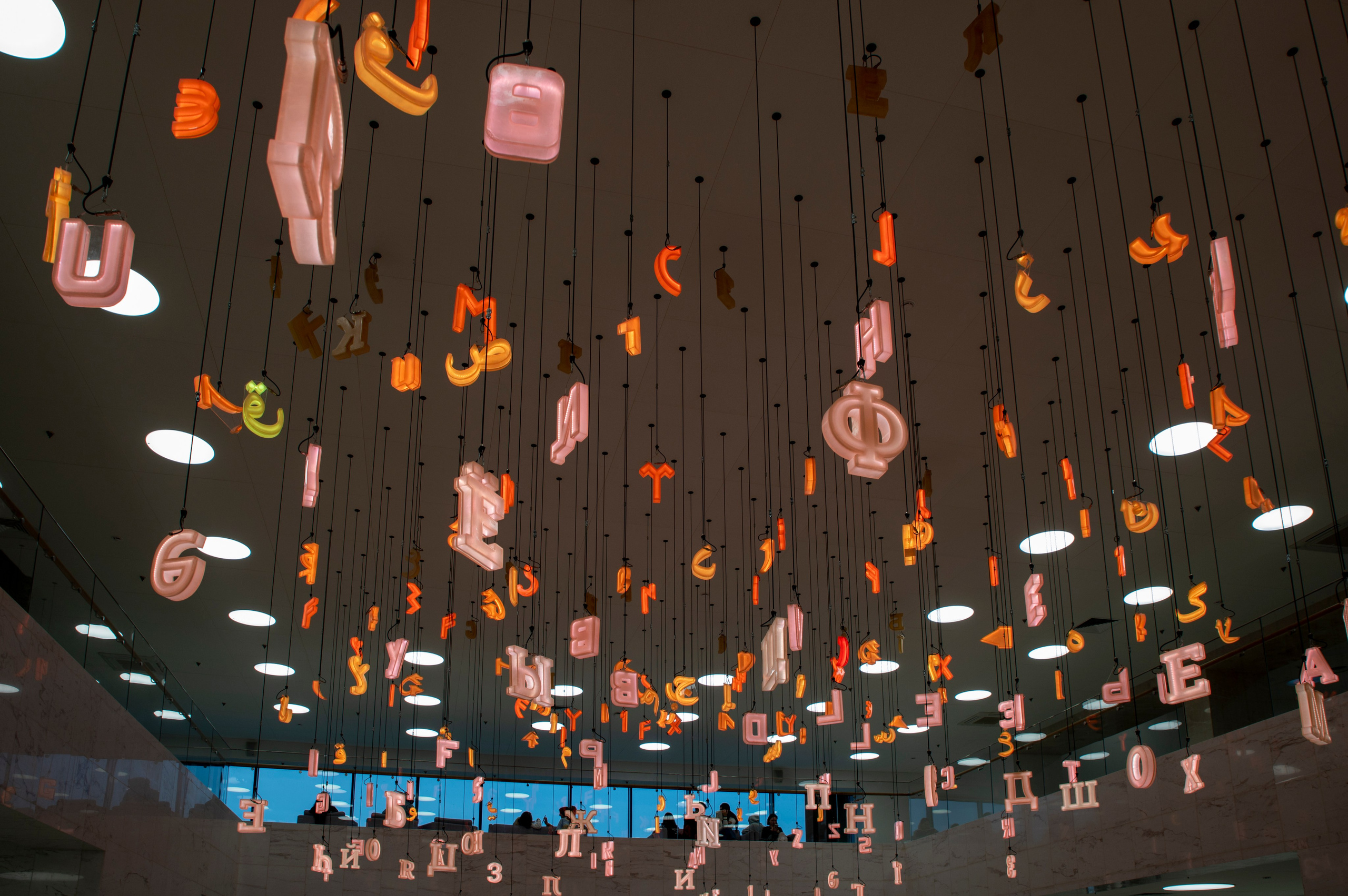 Казань. Сентябрь 2022. Фотограф Роман Адлер