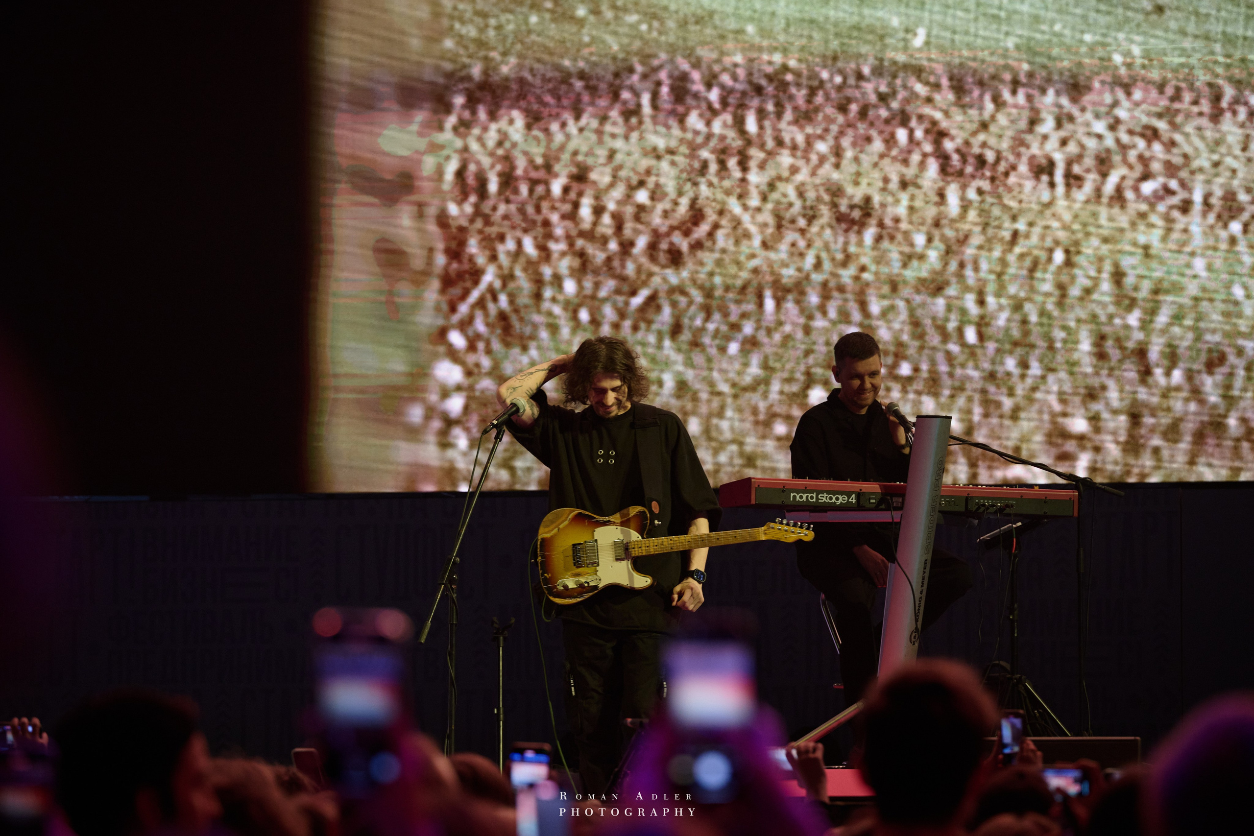 Концерт МОТ. Фотограф Роман Адлер