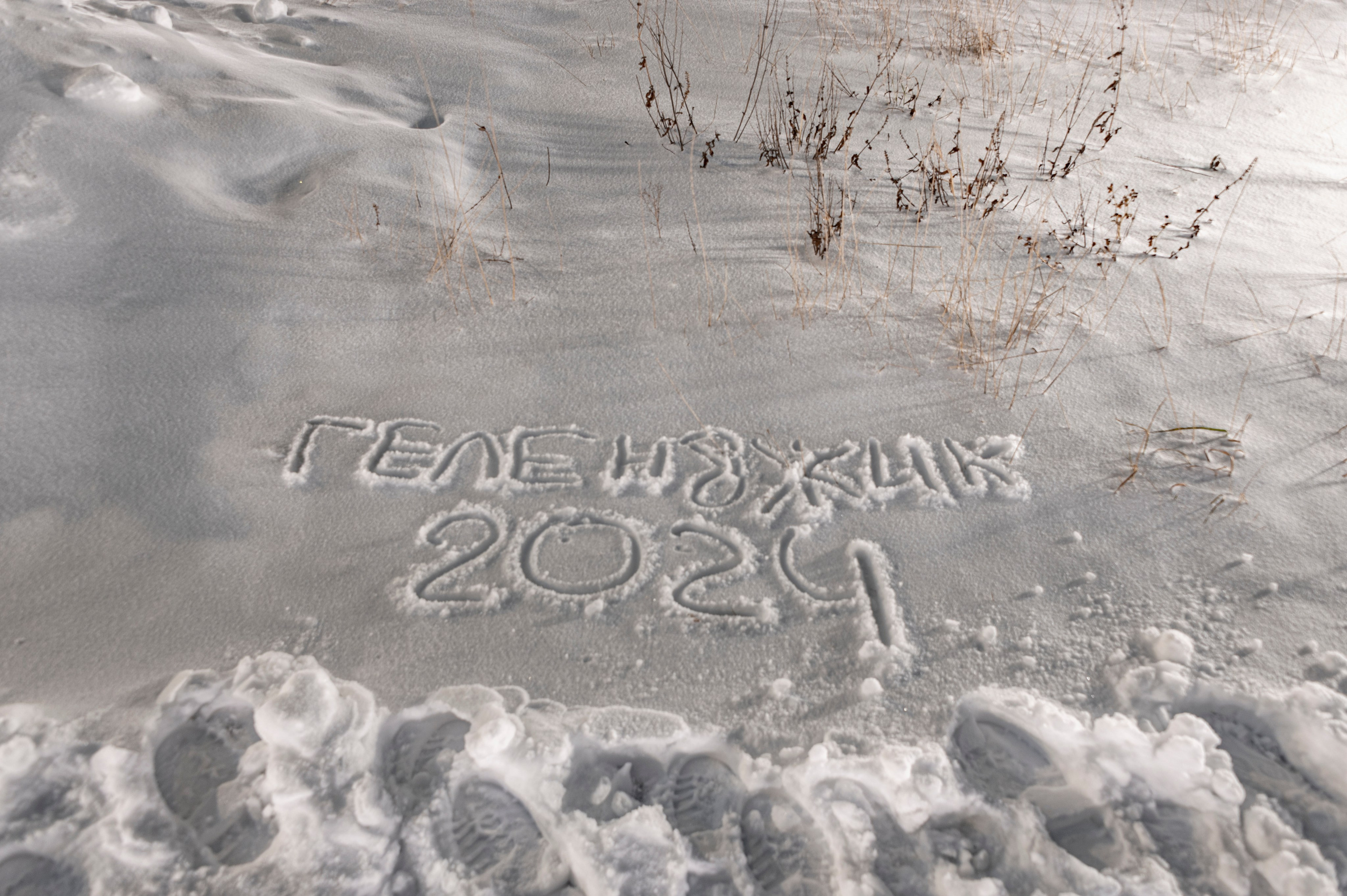 Нижний Новгород. Январь 2024. Фотограф Роман Адлер