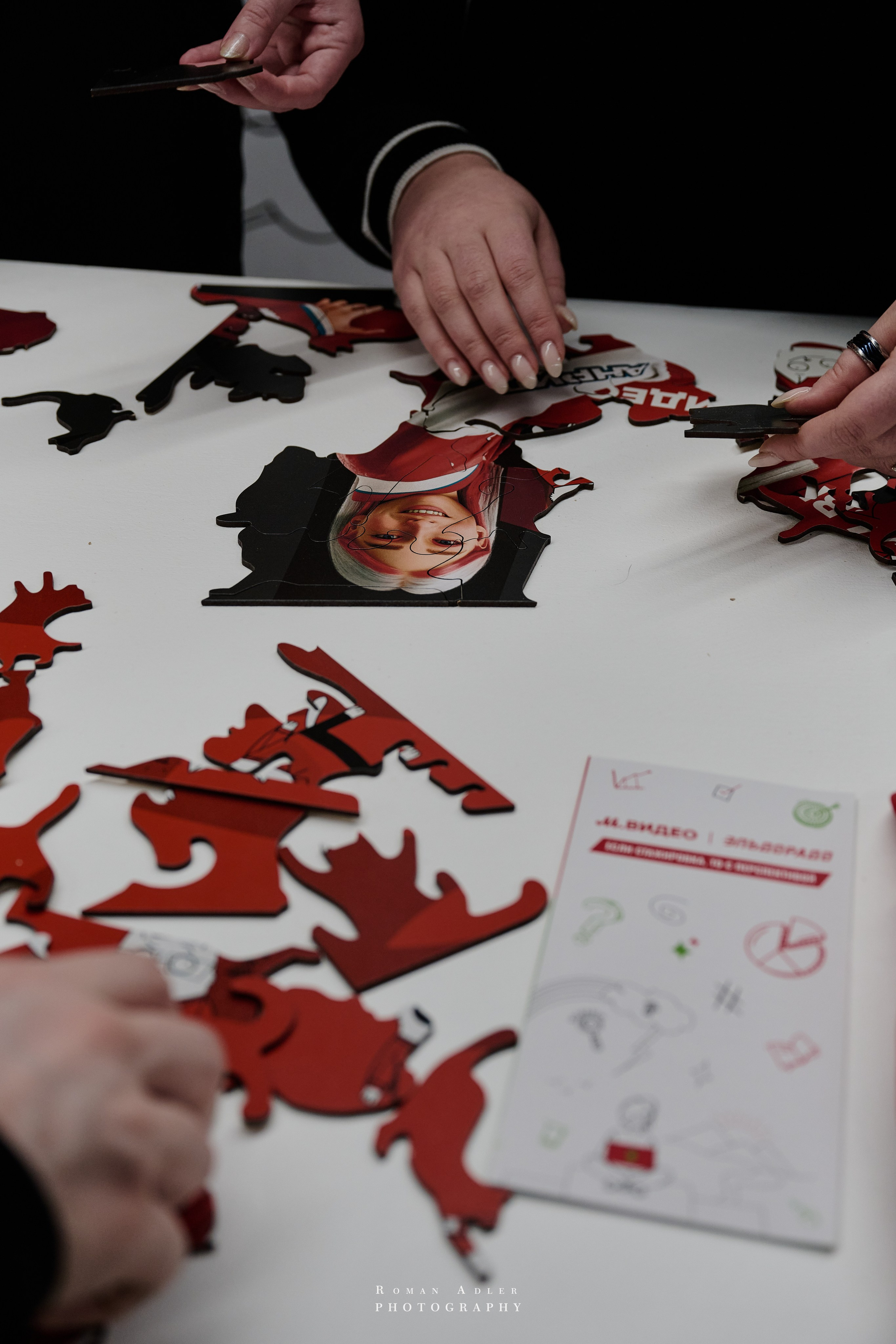 Студфест 2025 Москва. ВТБ Арена. 24 января 2025 года. Фотограф Роман Адлер