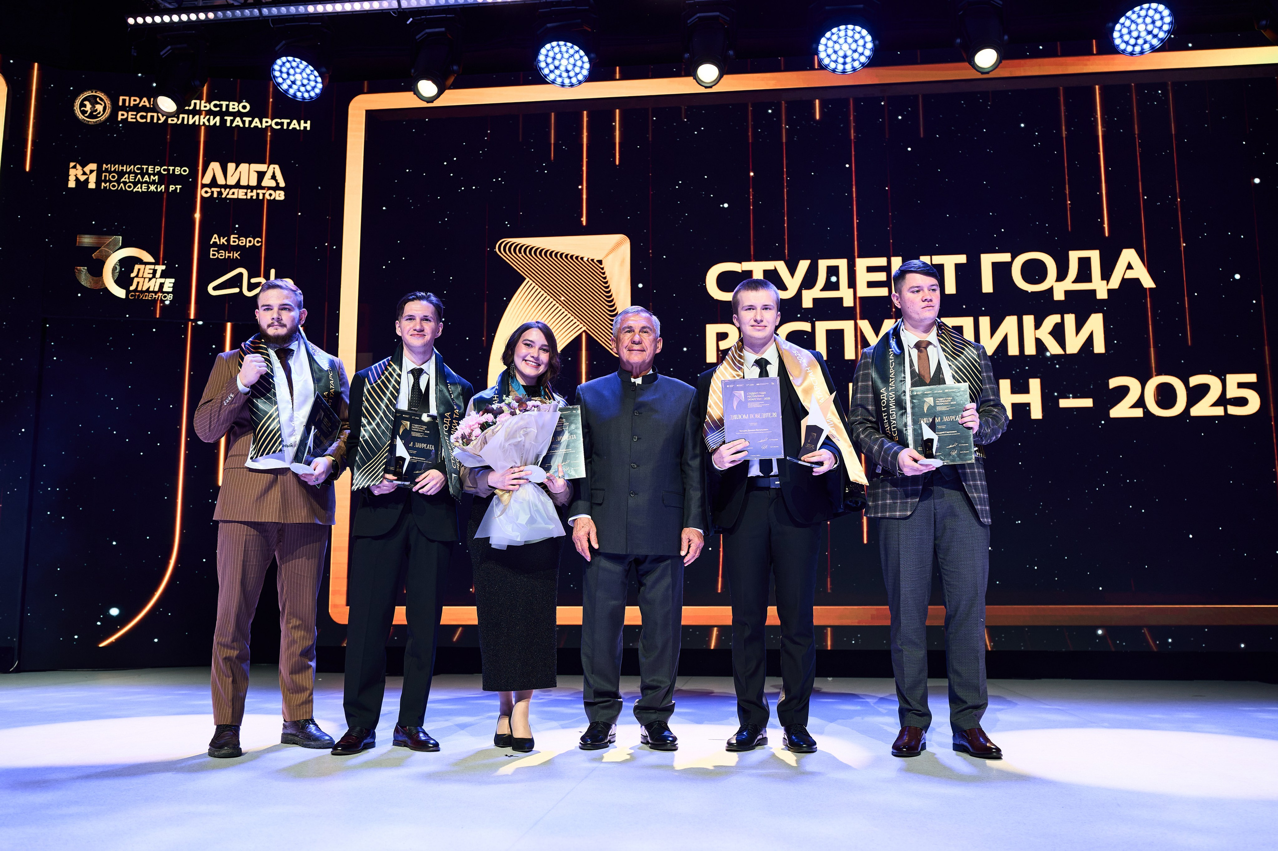 Студент года РТ 2025. Репортажный, свадебный и портретный фотограф в Казани | Ринат Миниханов