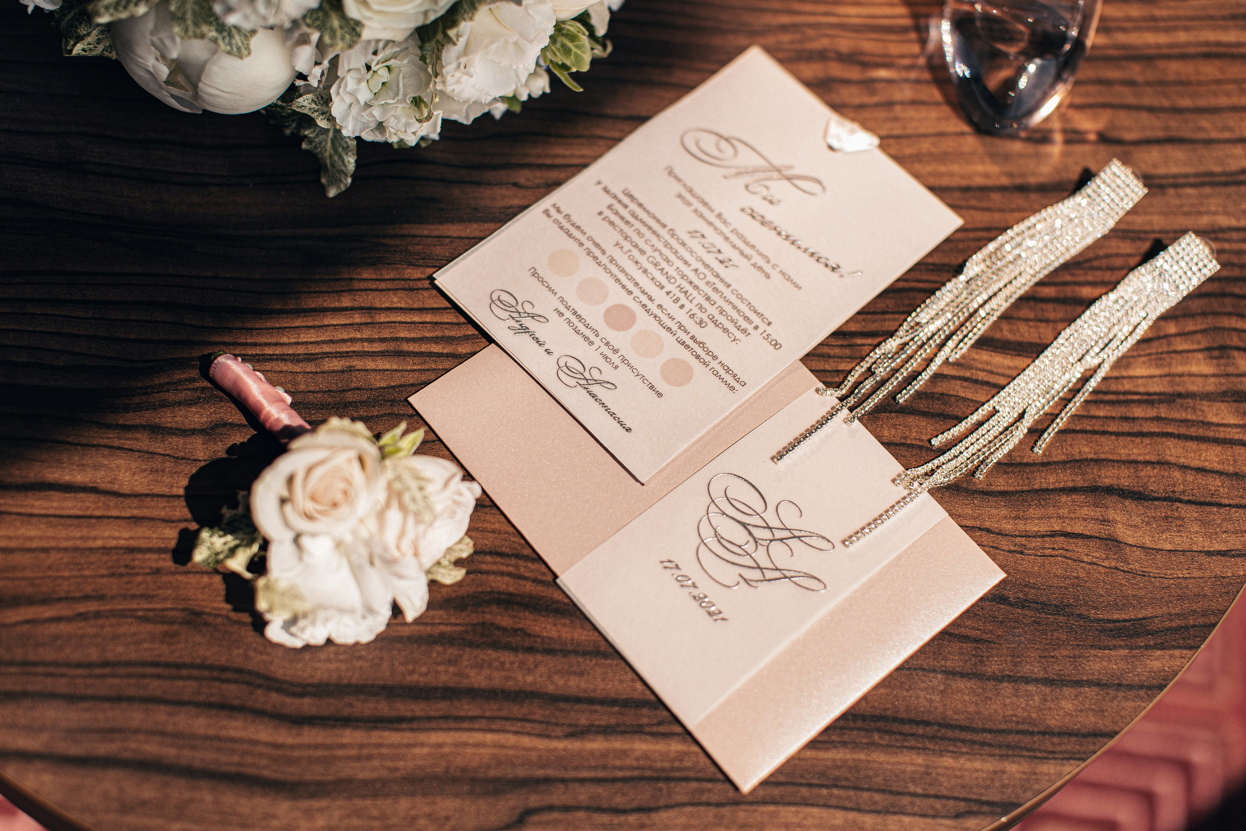 Анастасия и Александр. Фотограф Лиана Артемова в Пензе