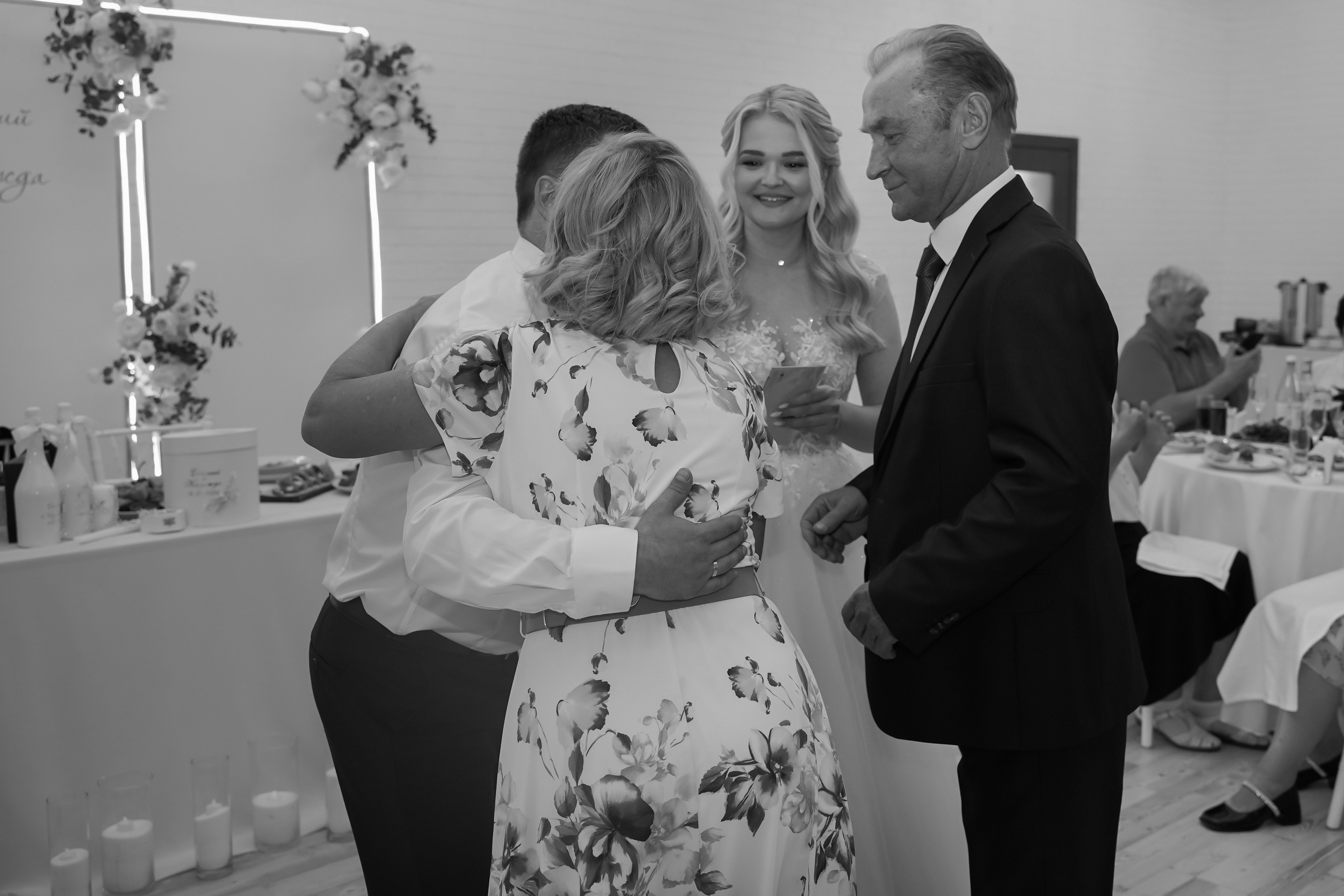 Евгений и Надежда. Свадебный и семейный фотограф в Волгограде Наталья Наумова