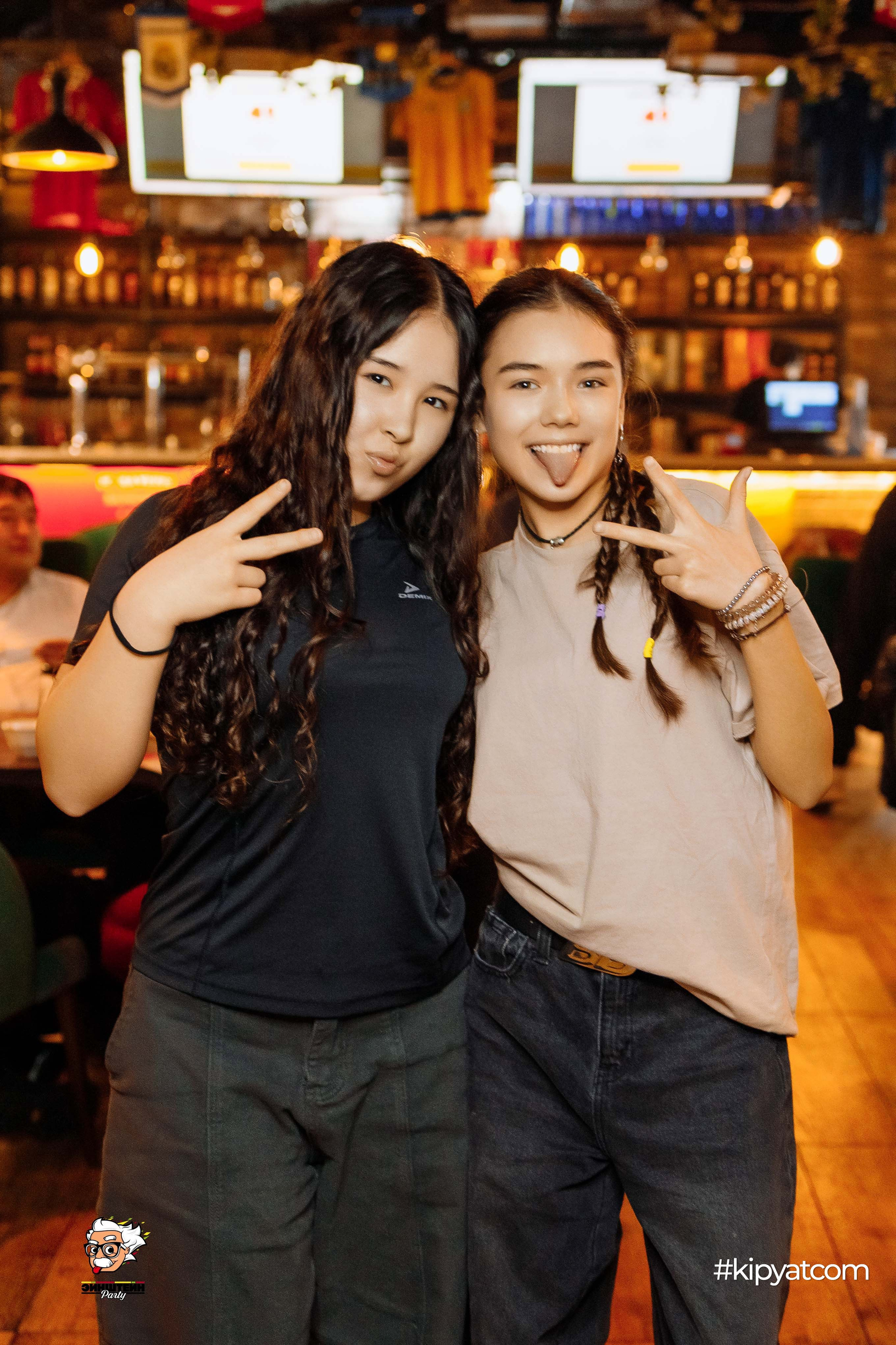 Эйнштейн Party