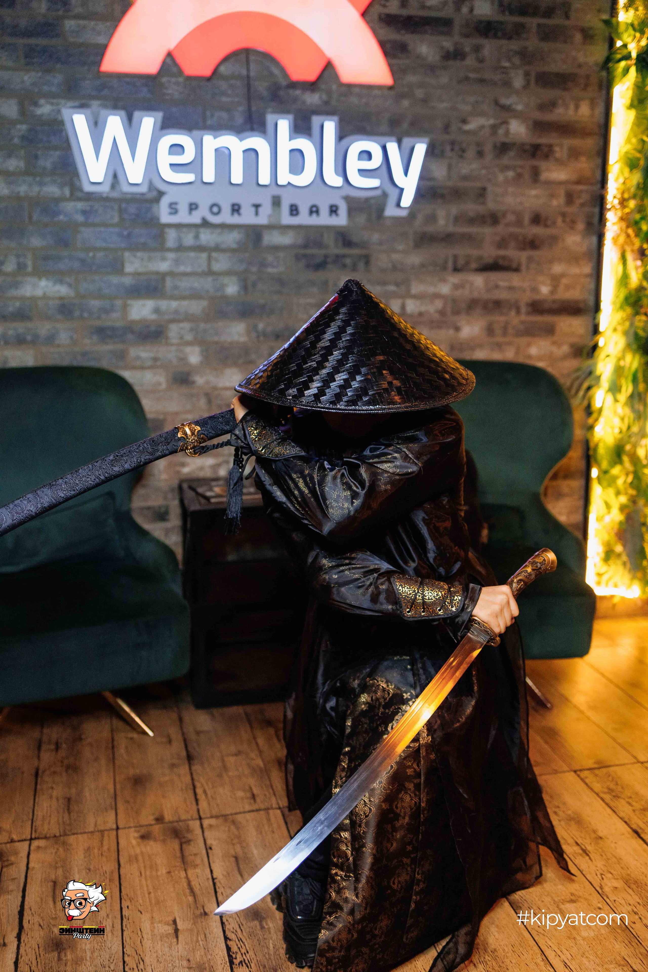 Эйнштейн Party