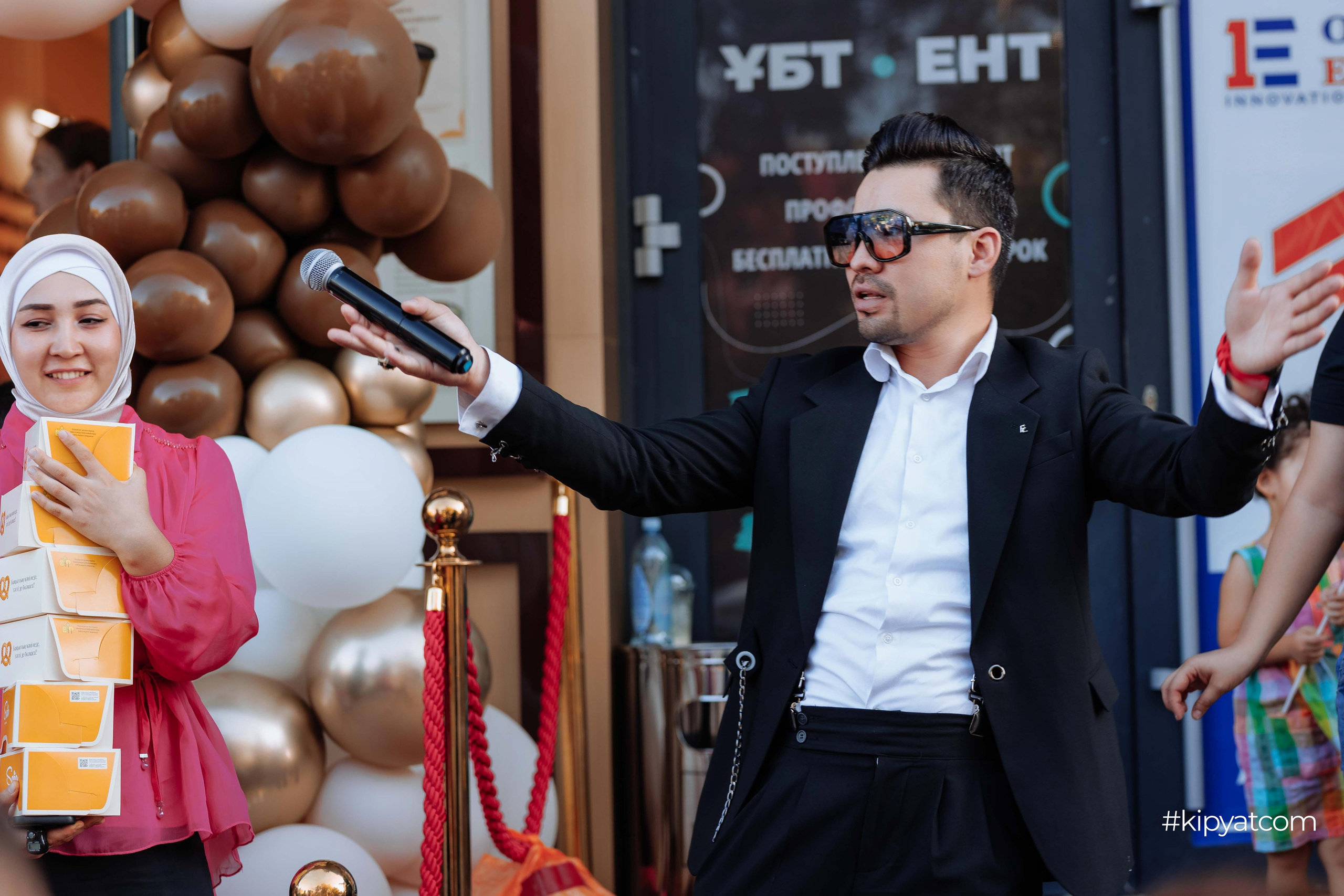 Safia|Кондитерский дом