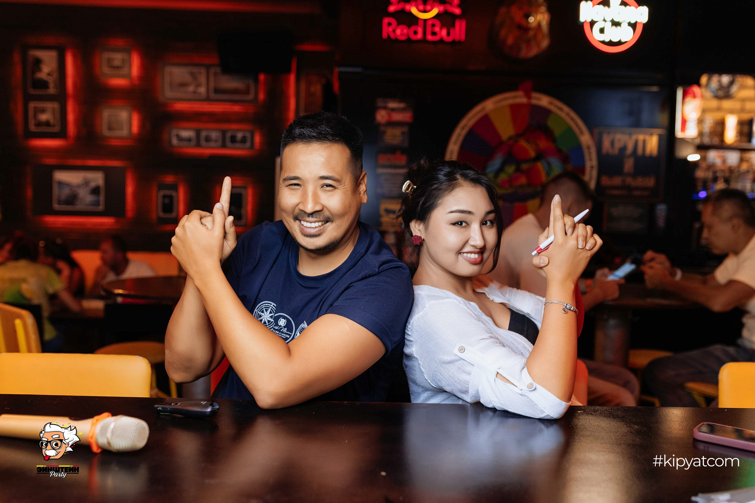 Эйнштейн Party