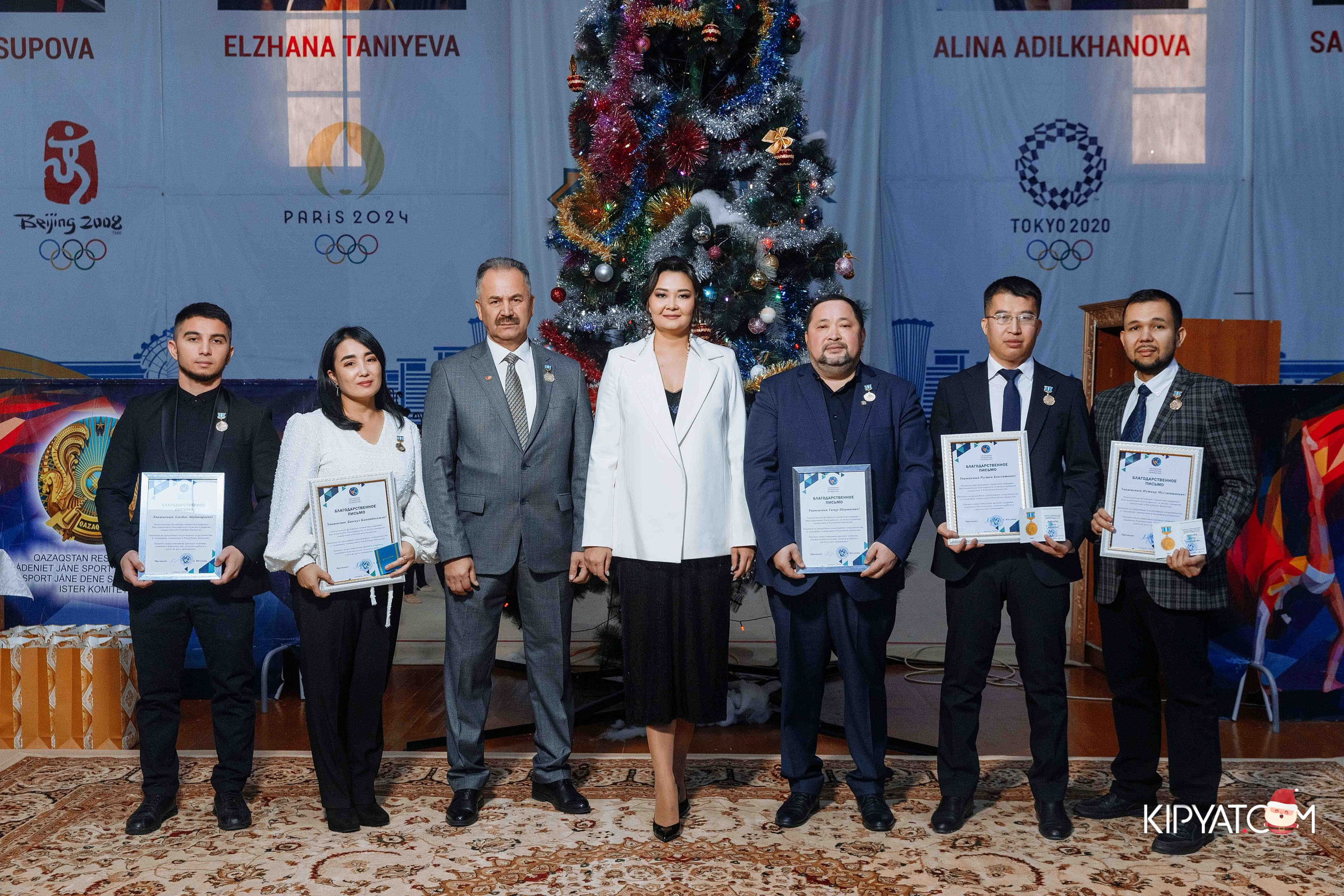 Гимнастика