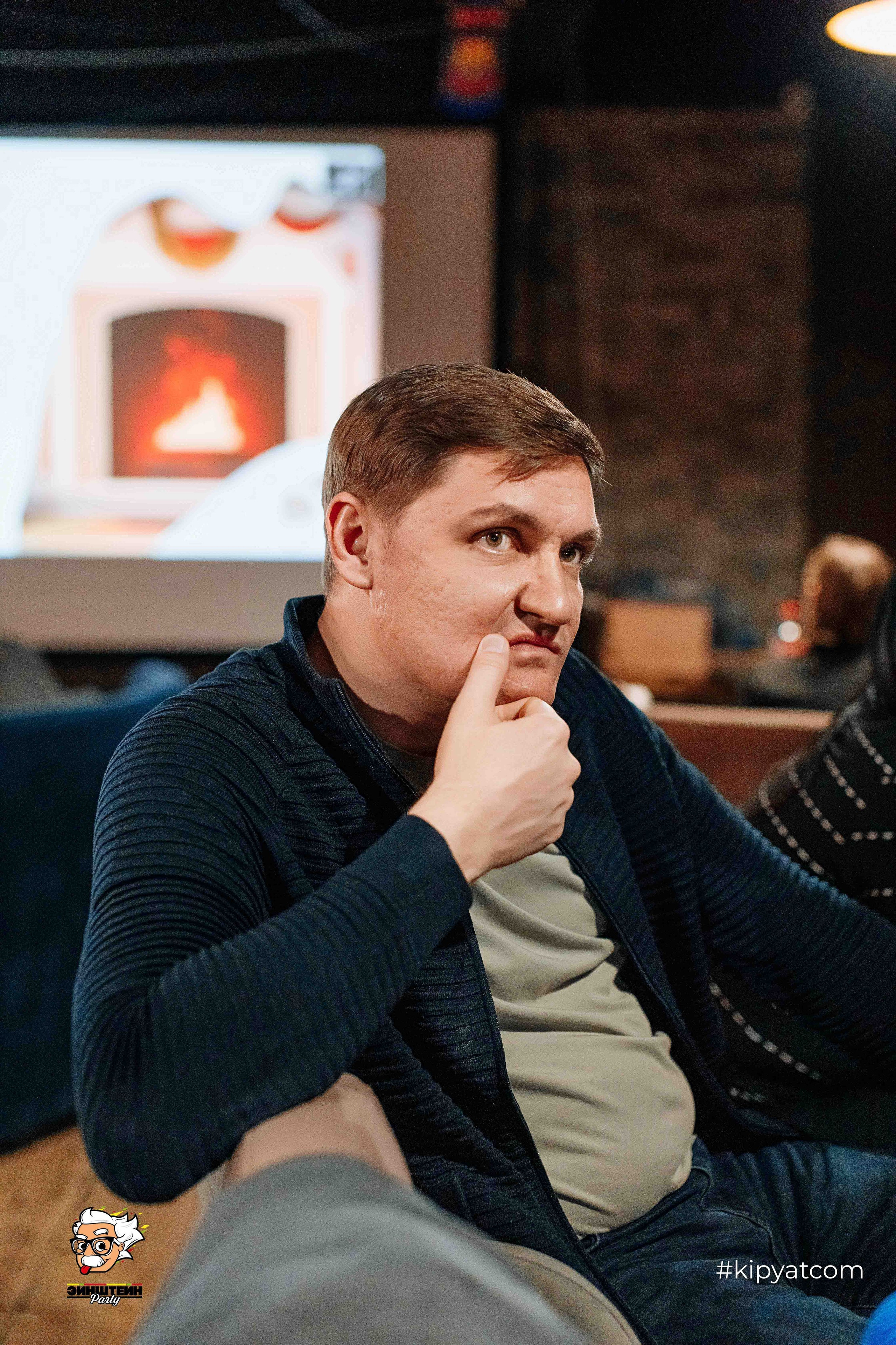 Эйнштейн Party