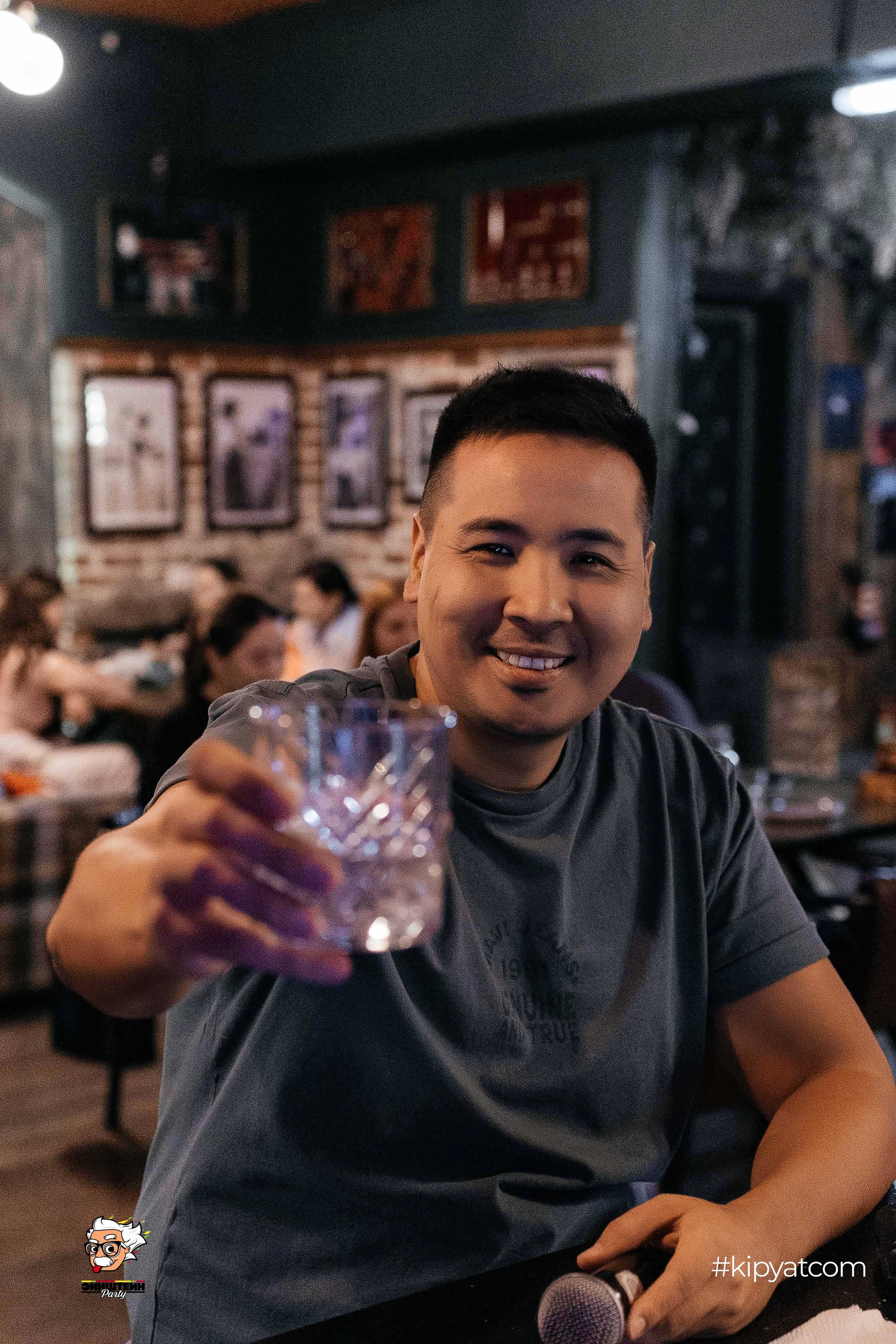 Эйнштейн Party