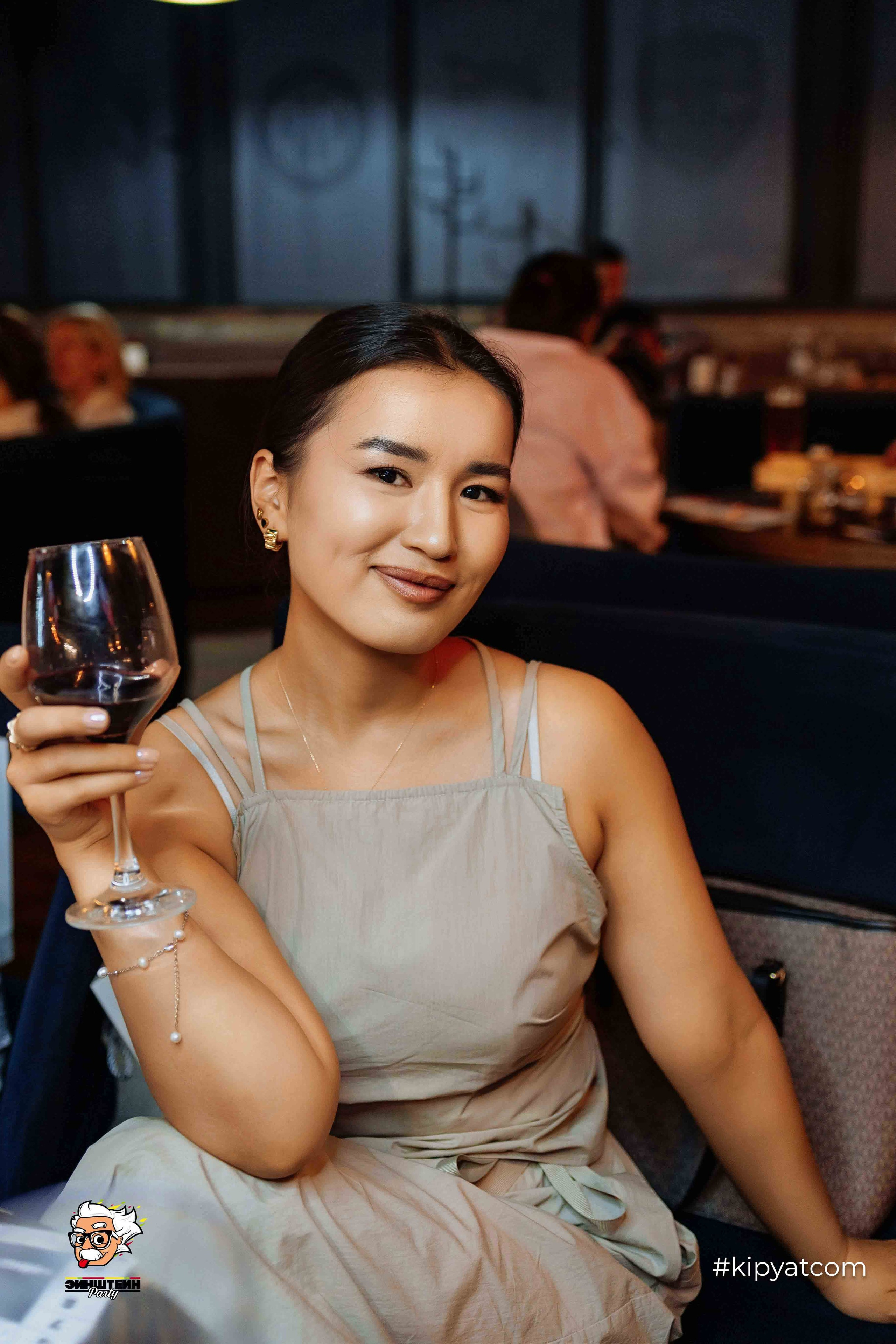 Эйнштейн Party