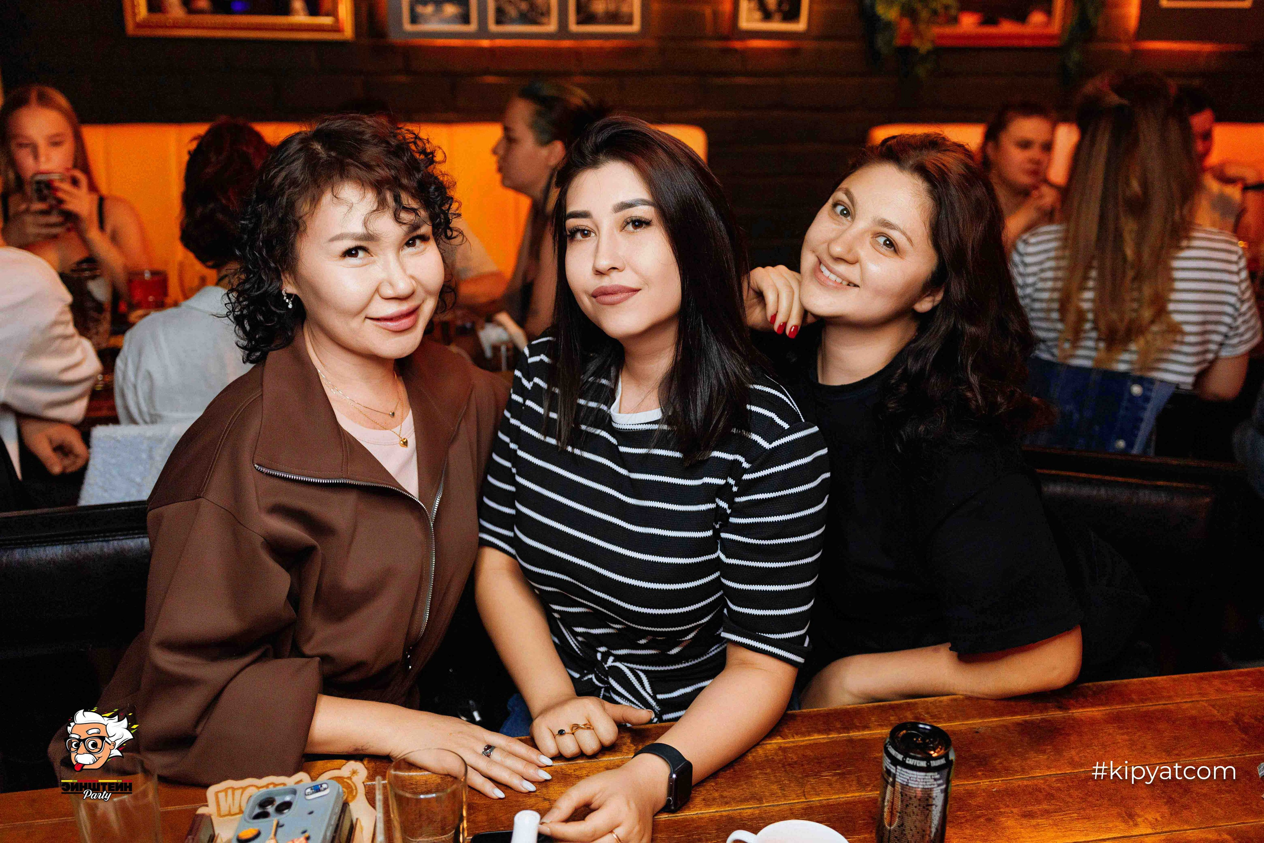 Эйнштейн Party