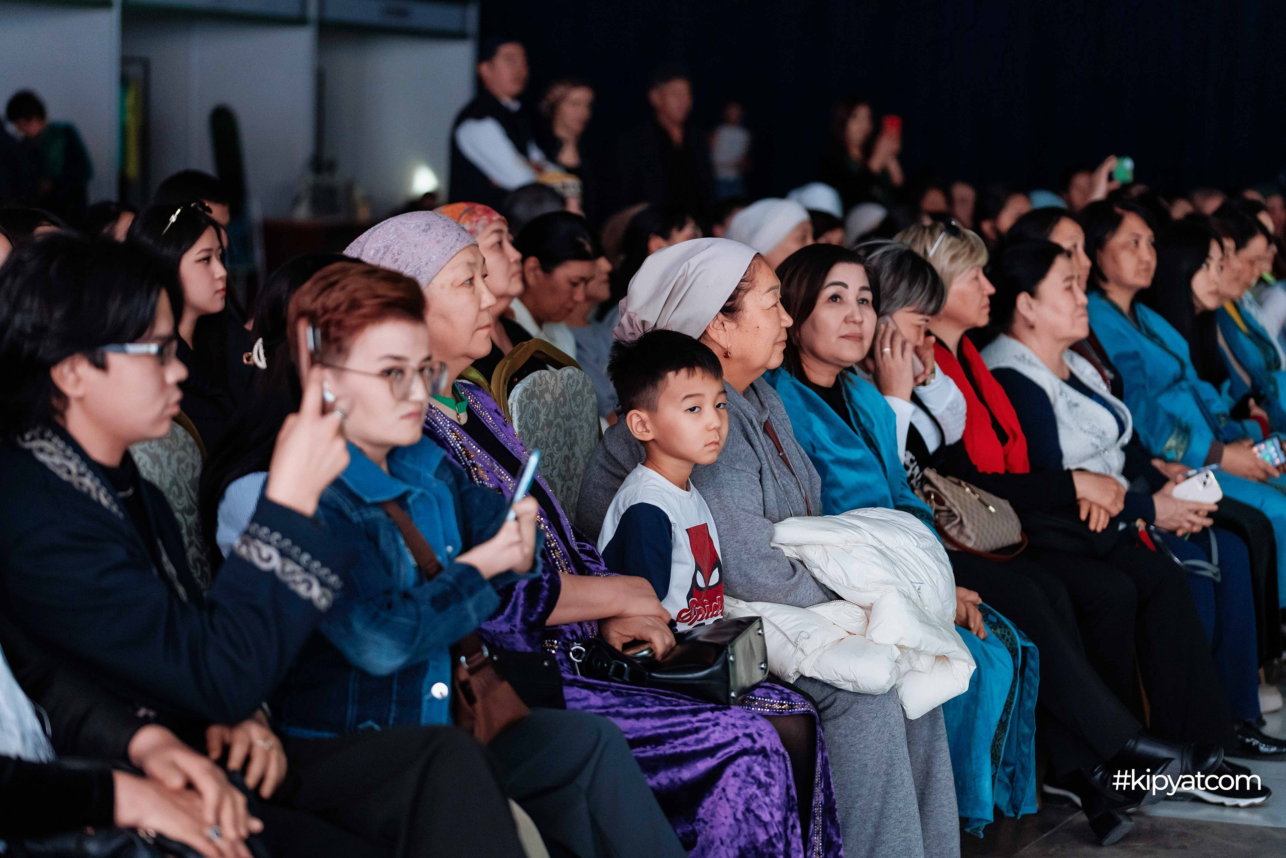 Ұлттық киім күні