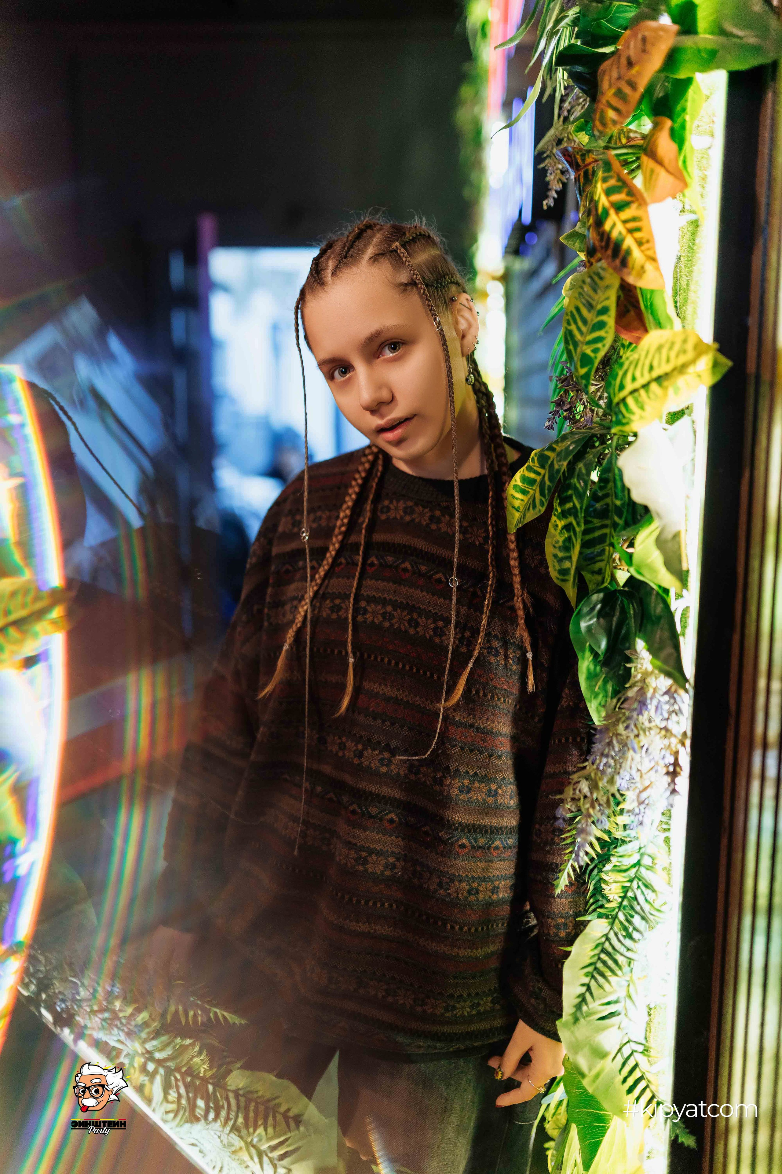 Эйнштейн Party