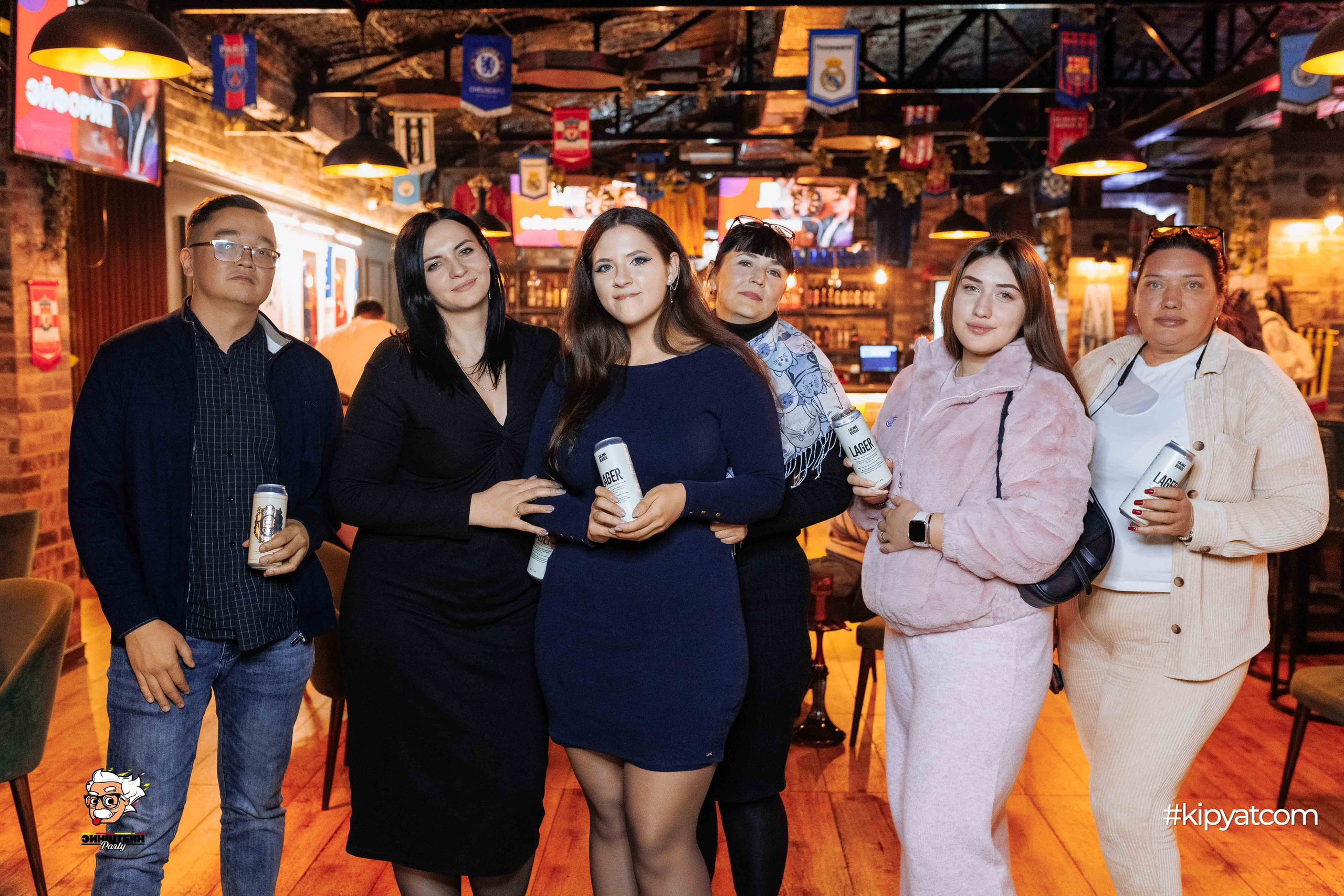 Эйнштейн Party