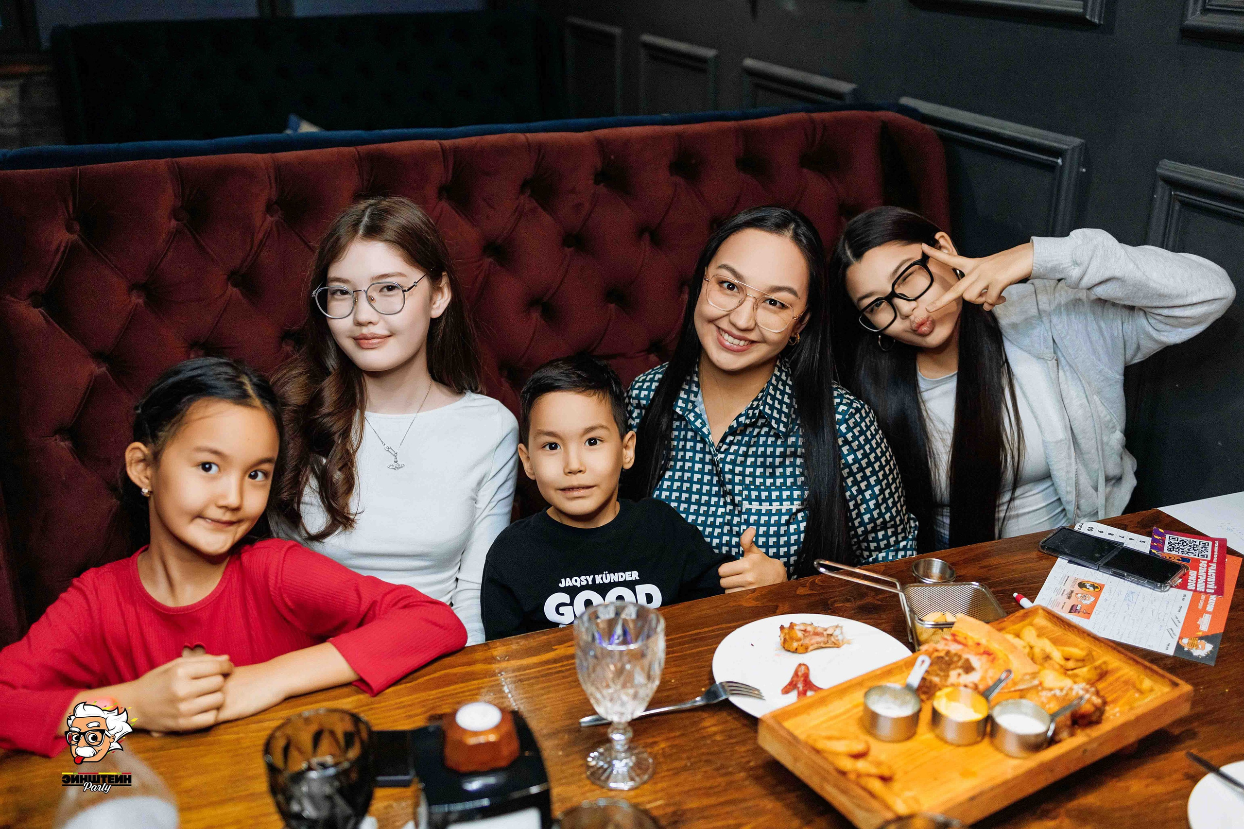 Эйнштейн Party