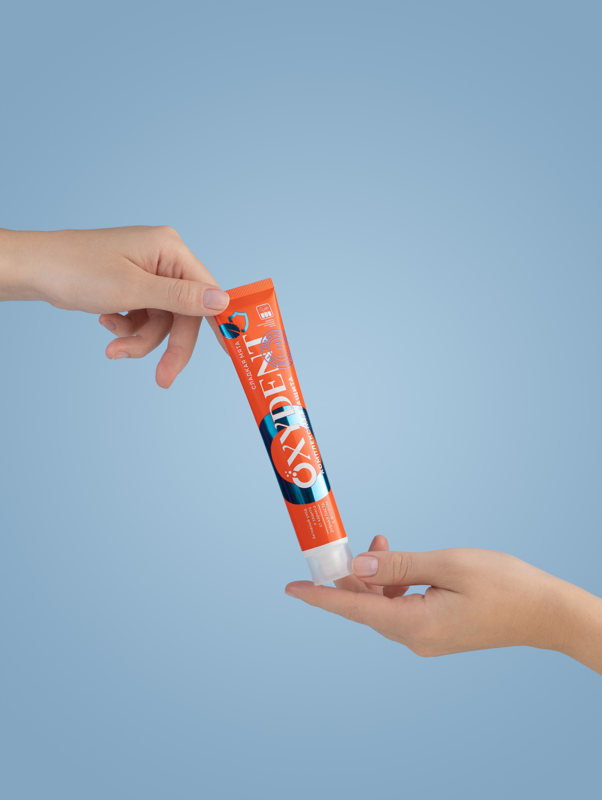 Зубные пасты. Предметный фотограф | Москва | Дарья Федотова