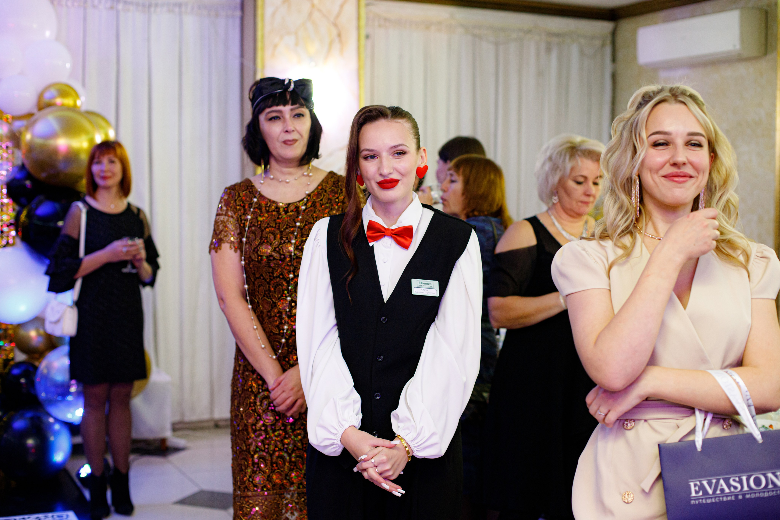 ELOSMED. Photokarish