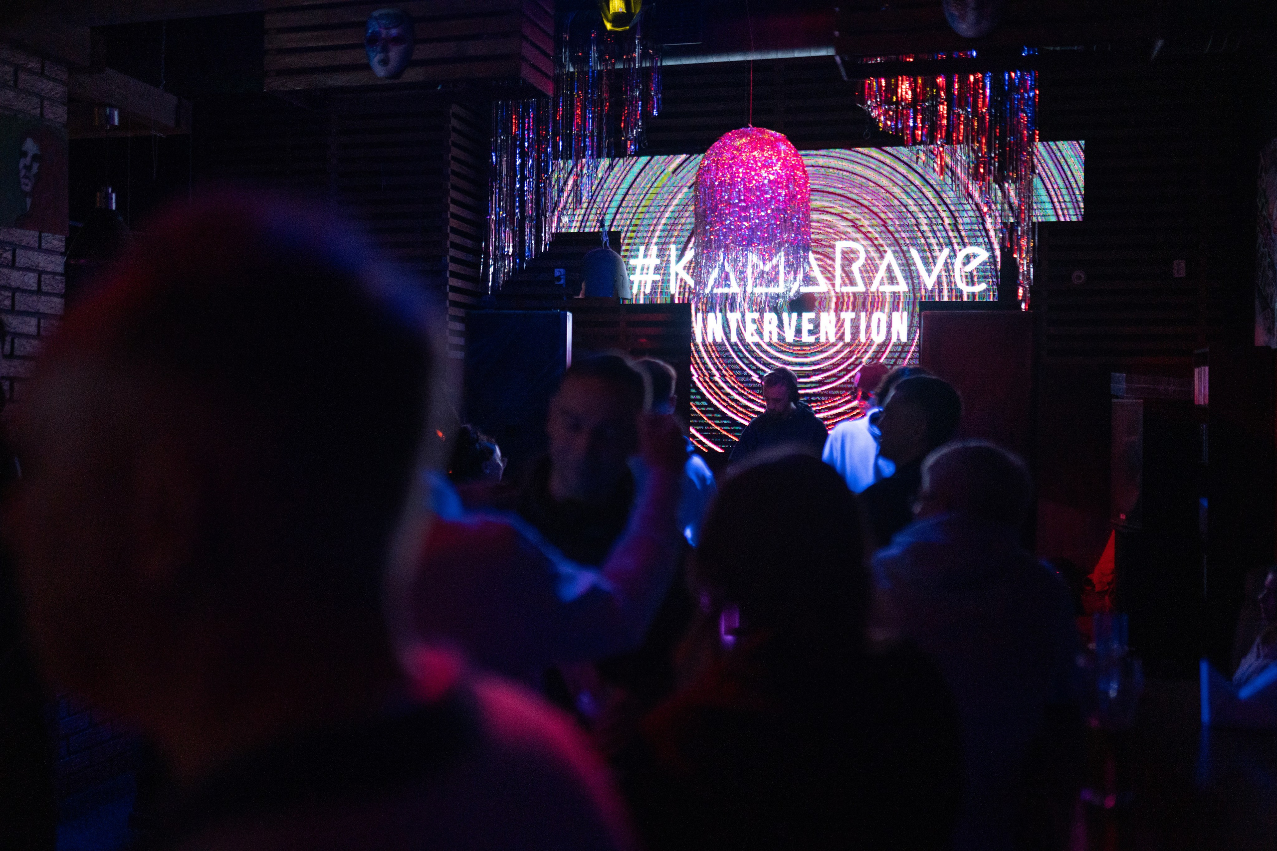 NIGHT CLUB. Фотограф в Ижевске Максим Грундул