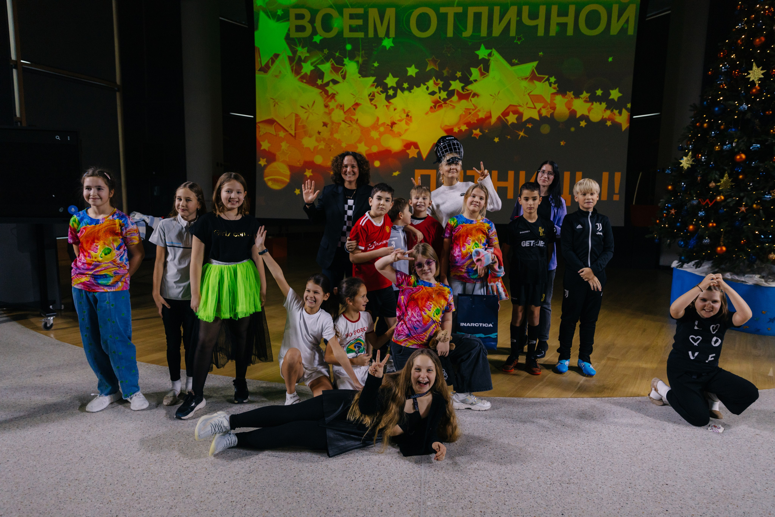 Международная школа WUNDERPARK. Свадебный и семейный фотограф Скрынник Светлана