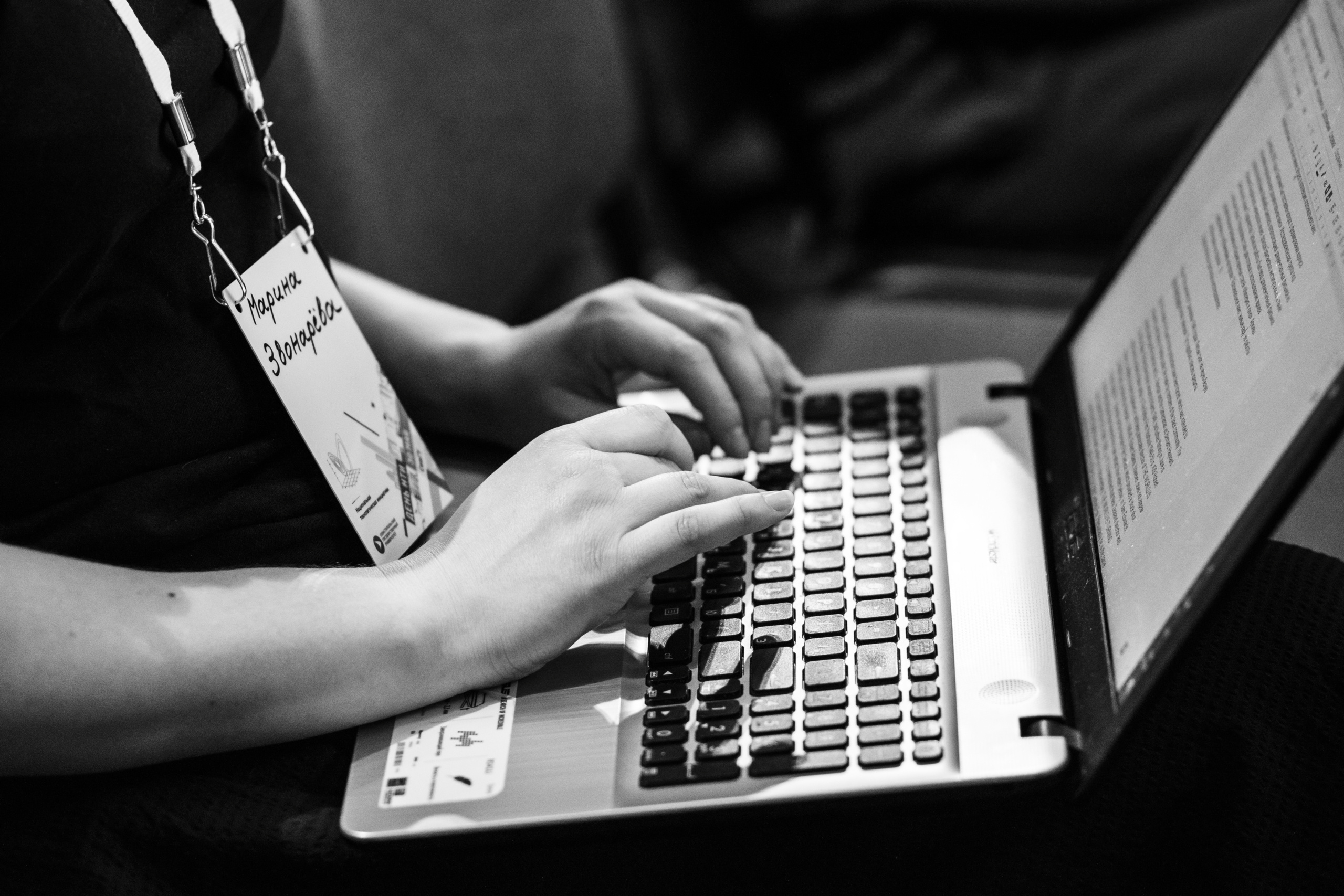 Репортаж. Фотограф в Москве, Оксана Ребристая