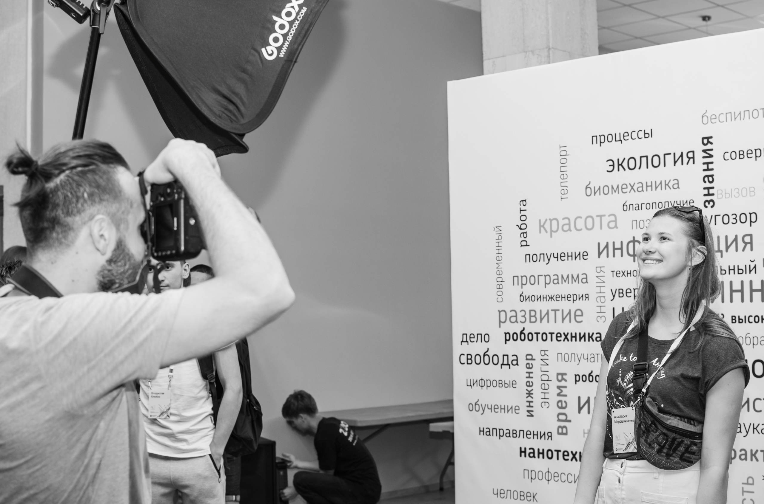 Репортаж. Фотограф в Москве, Оксана Ребристая