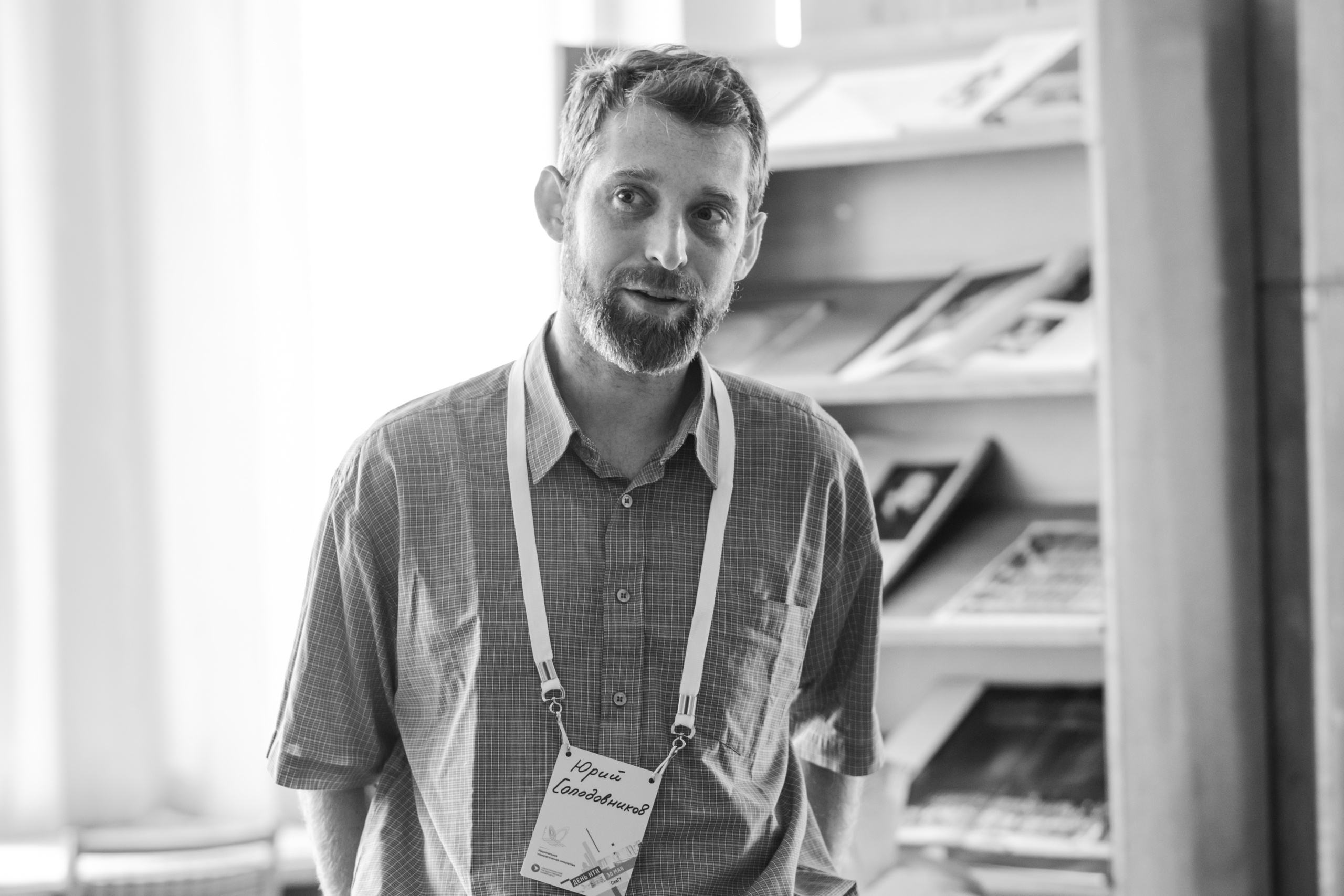 Репортаж. Фотограф в Москве, Оксана Ребристая