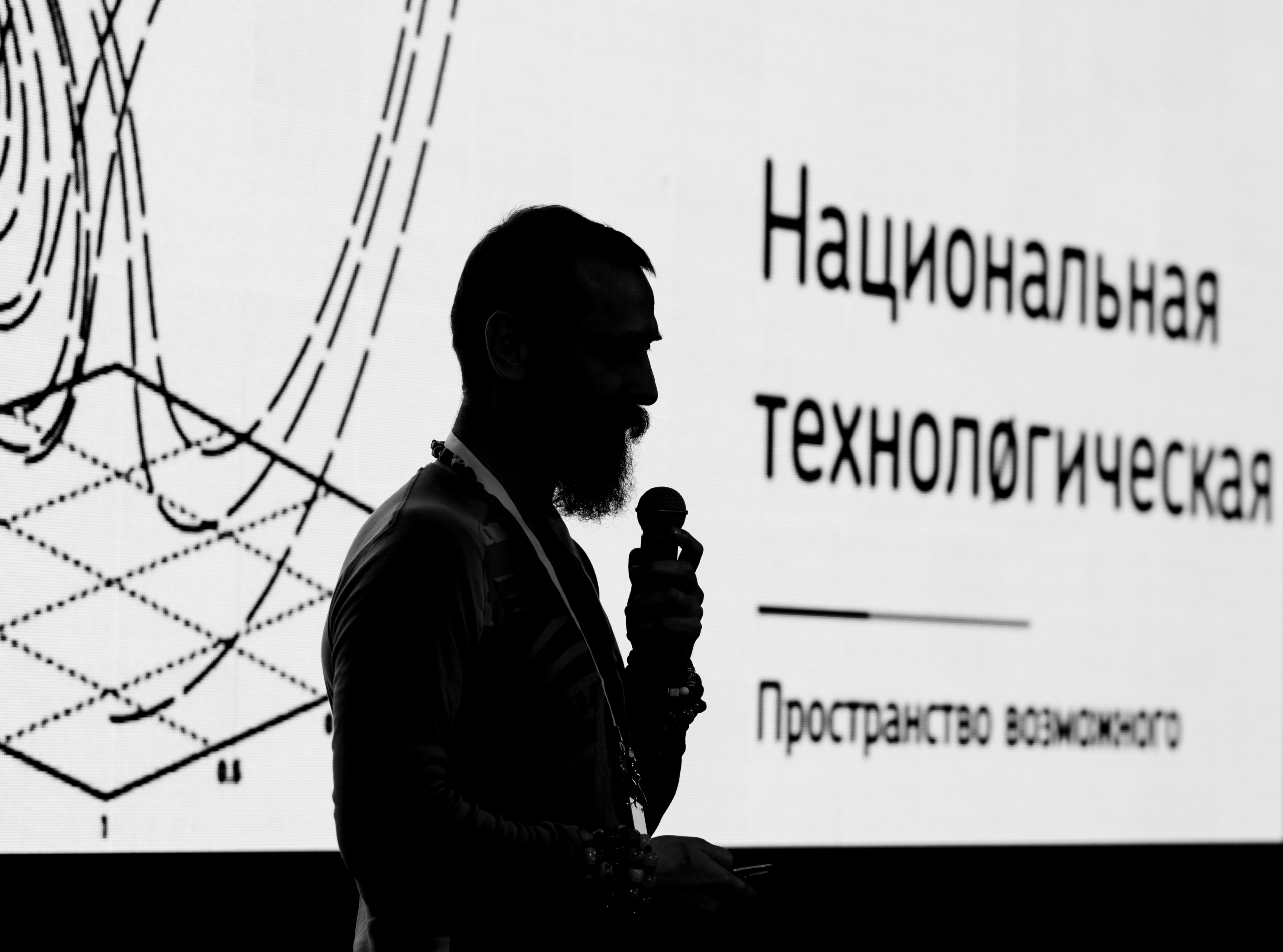 Репортаж. Фотограф в Москве, Оксана Ребристая