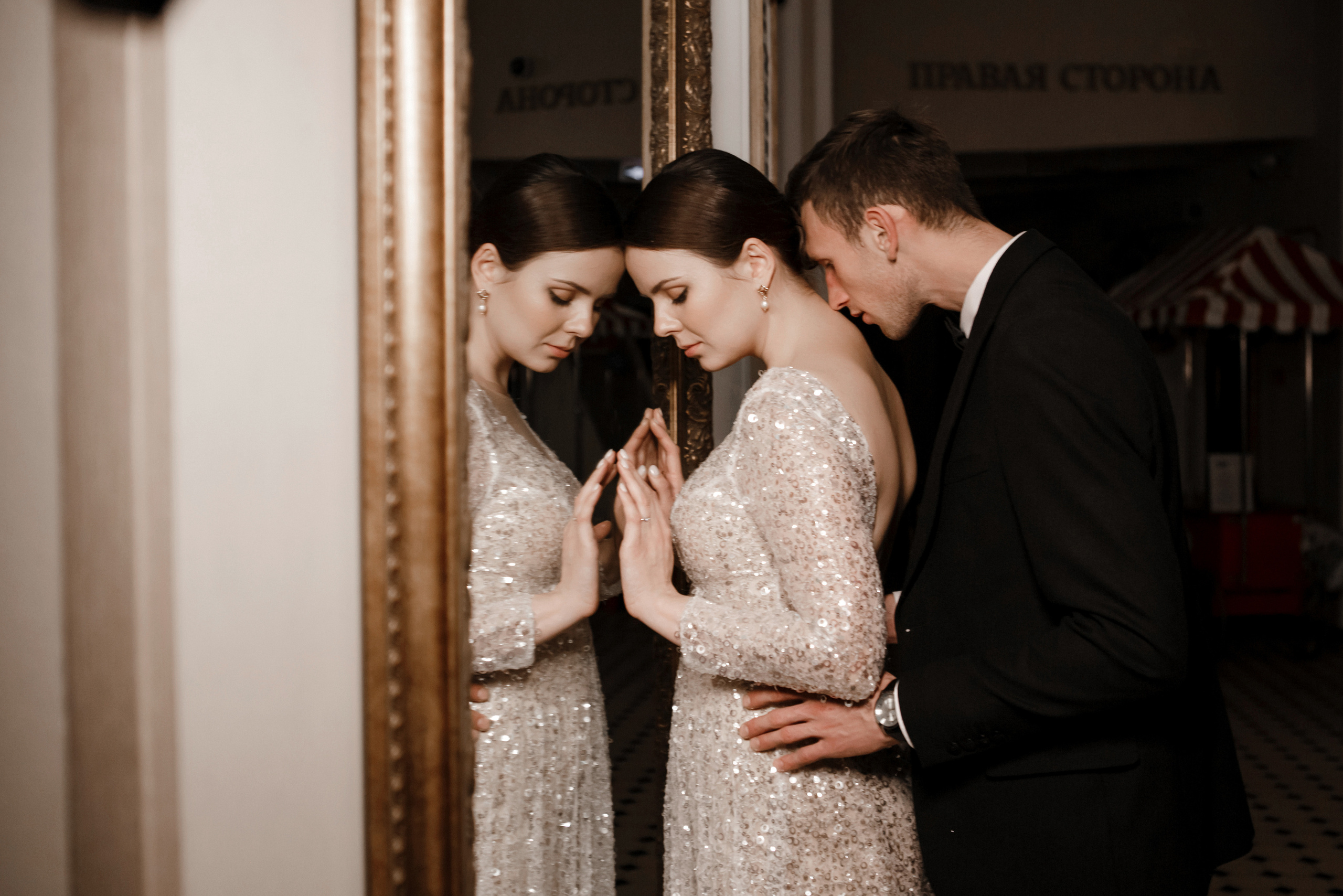 Presentation of the spirit. Galina and Nikita Bykovets, a wedding photographer and videographer duo in Germany
