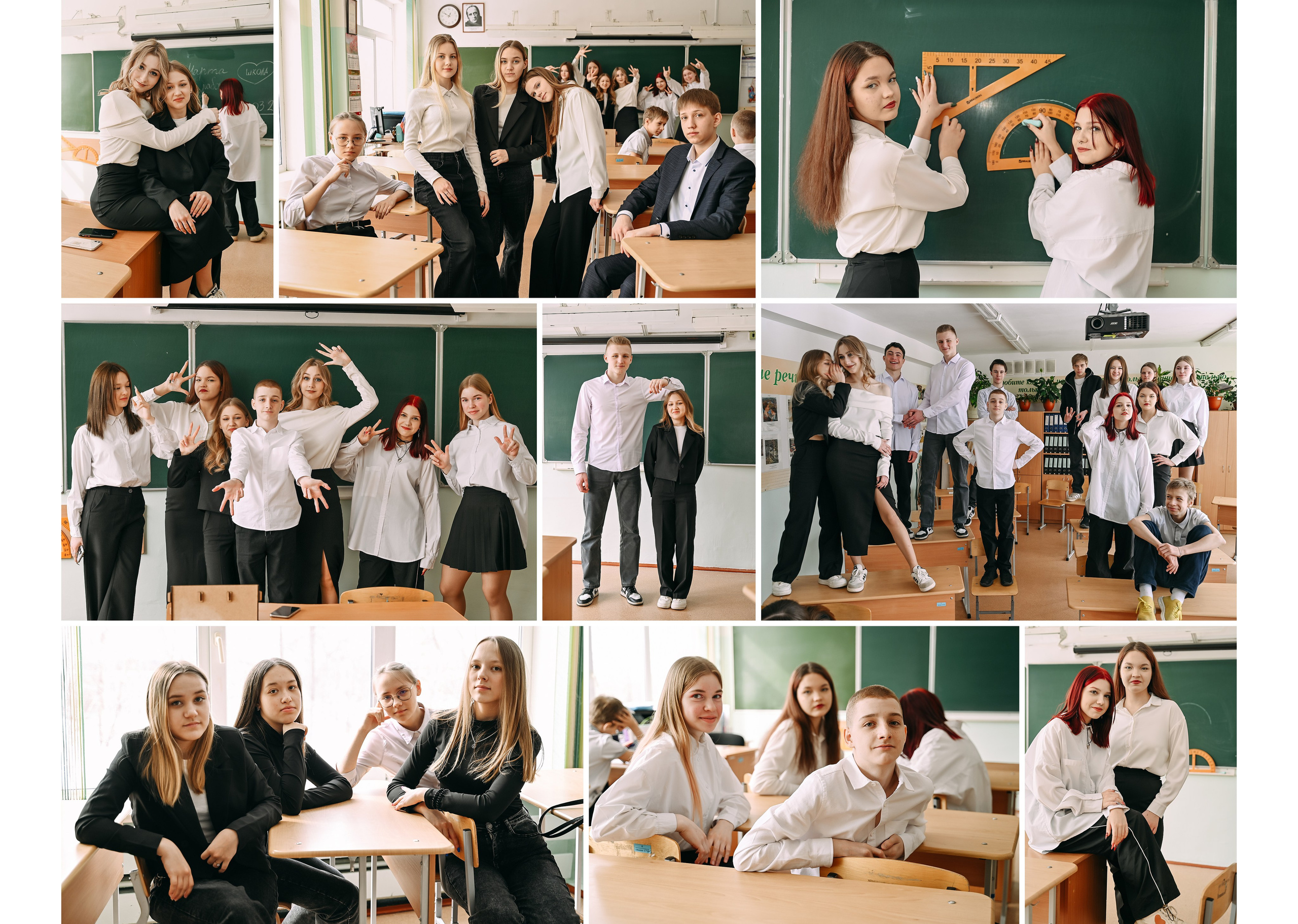 Подборка школьных фото. Детский и семейный фотограф