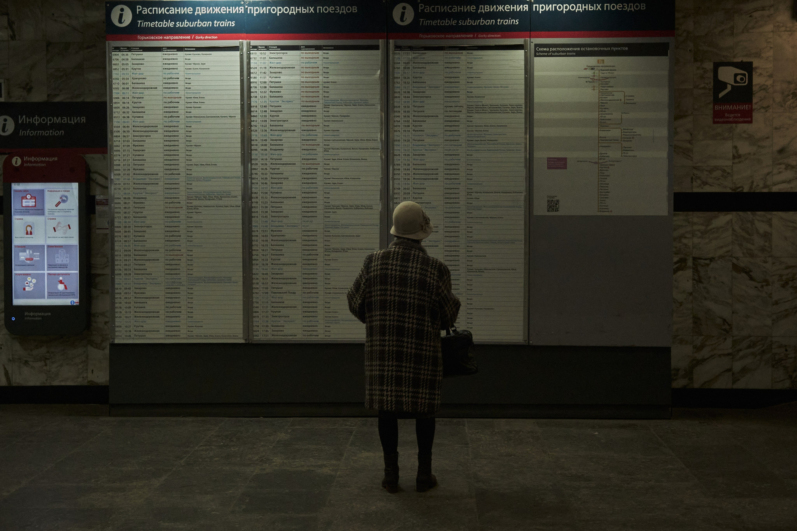 Москва. Фотограф и оператор мероприятий, концертов и портретов в городе Москва