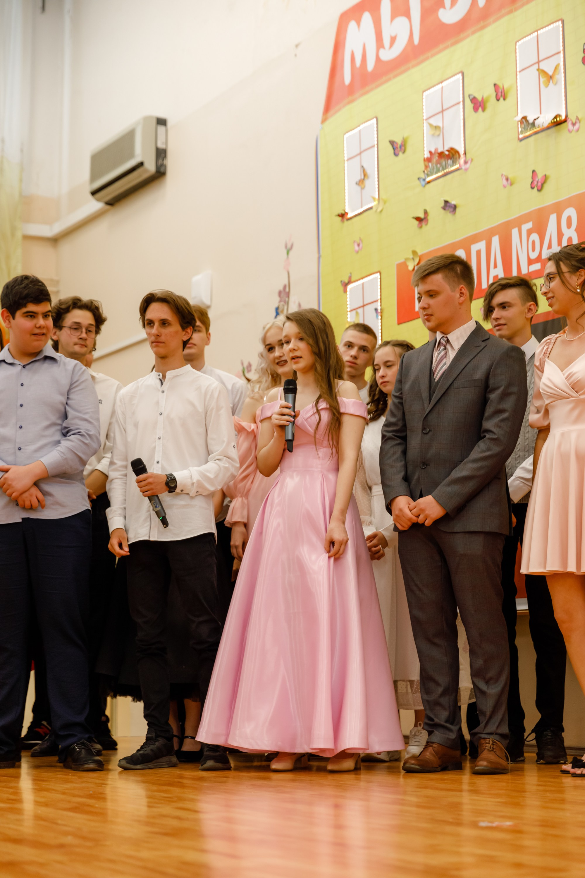 Джао. Свадебный фотограф в Ярославле Анастасия Архипова