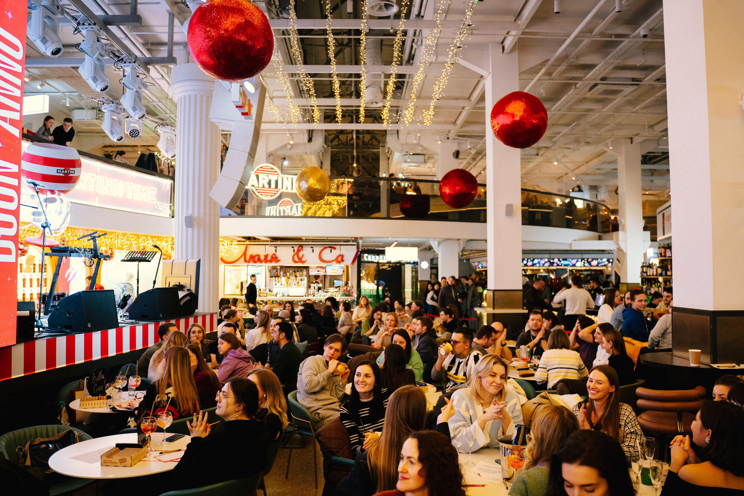 Martini & quizplease. Анастасия Максимова, фотограф, москва