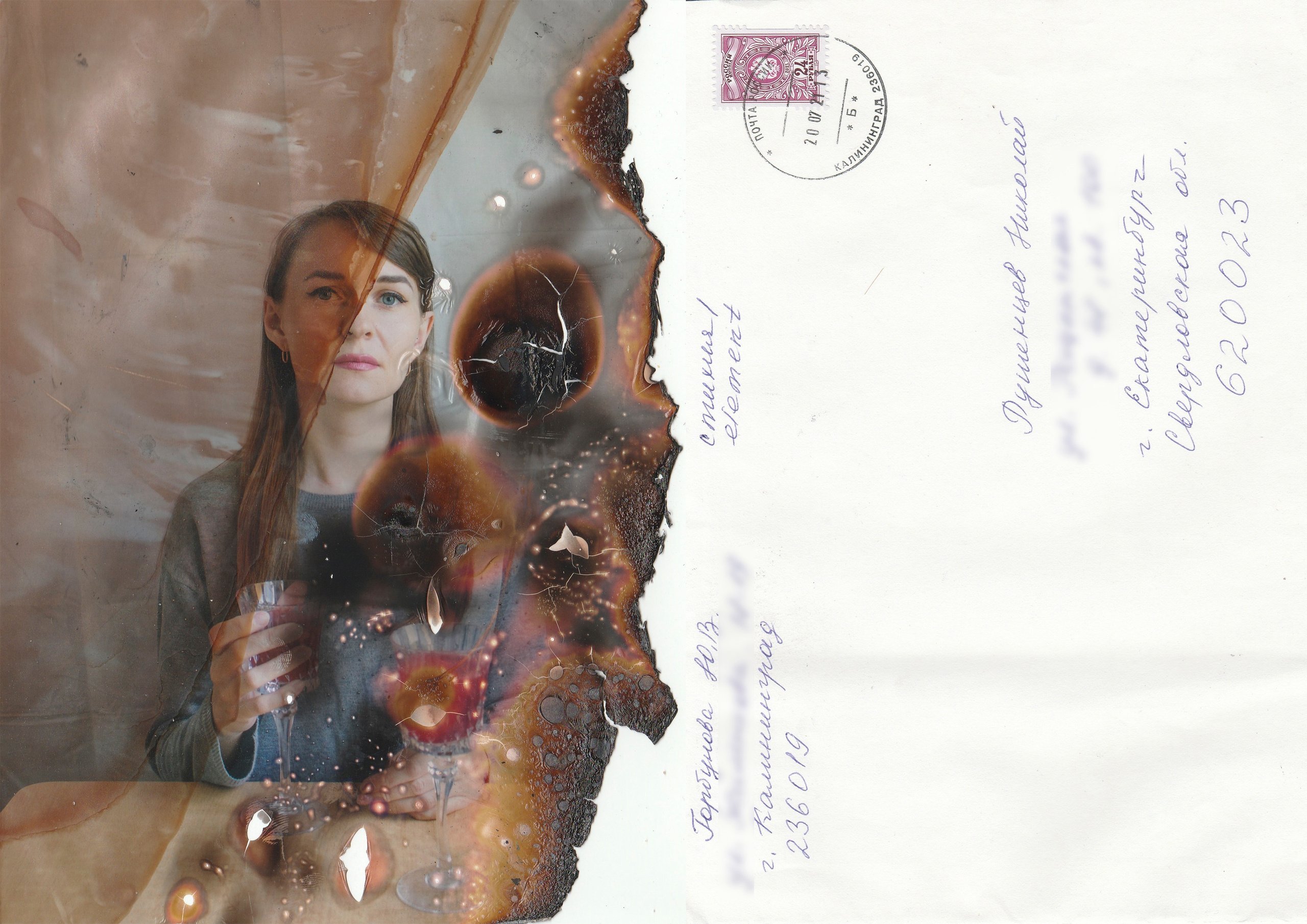 Dialogues (2020 — 2021). Julia Gorbunova