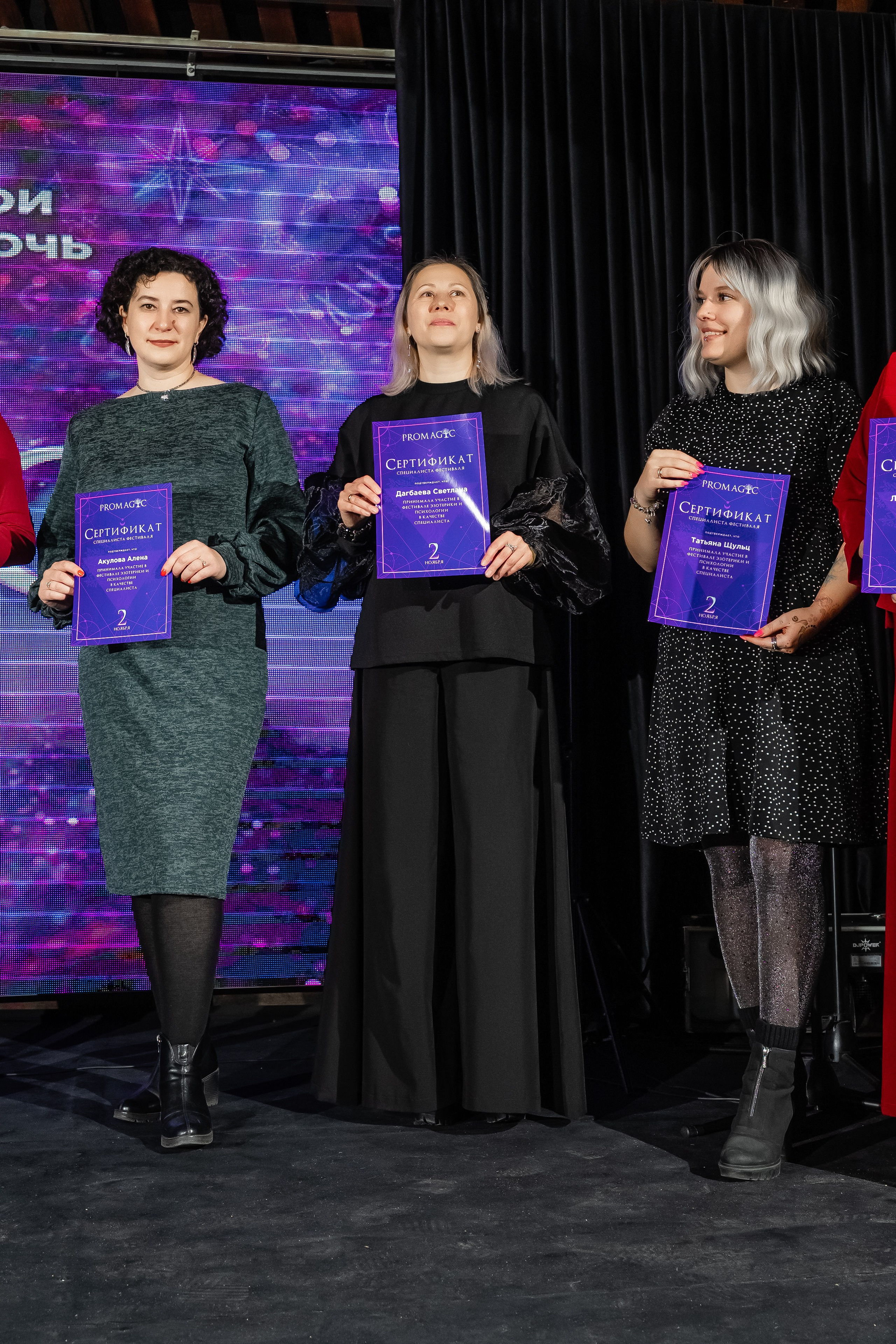 Фестиваль писхологии и самопознания. Фотограф и видеограф в Улан-Удэ: Аюна Габагуева и Артём Шаханов